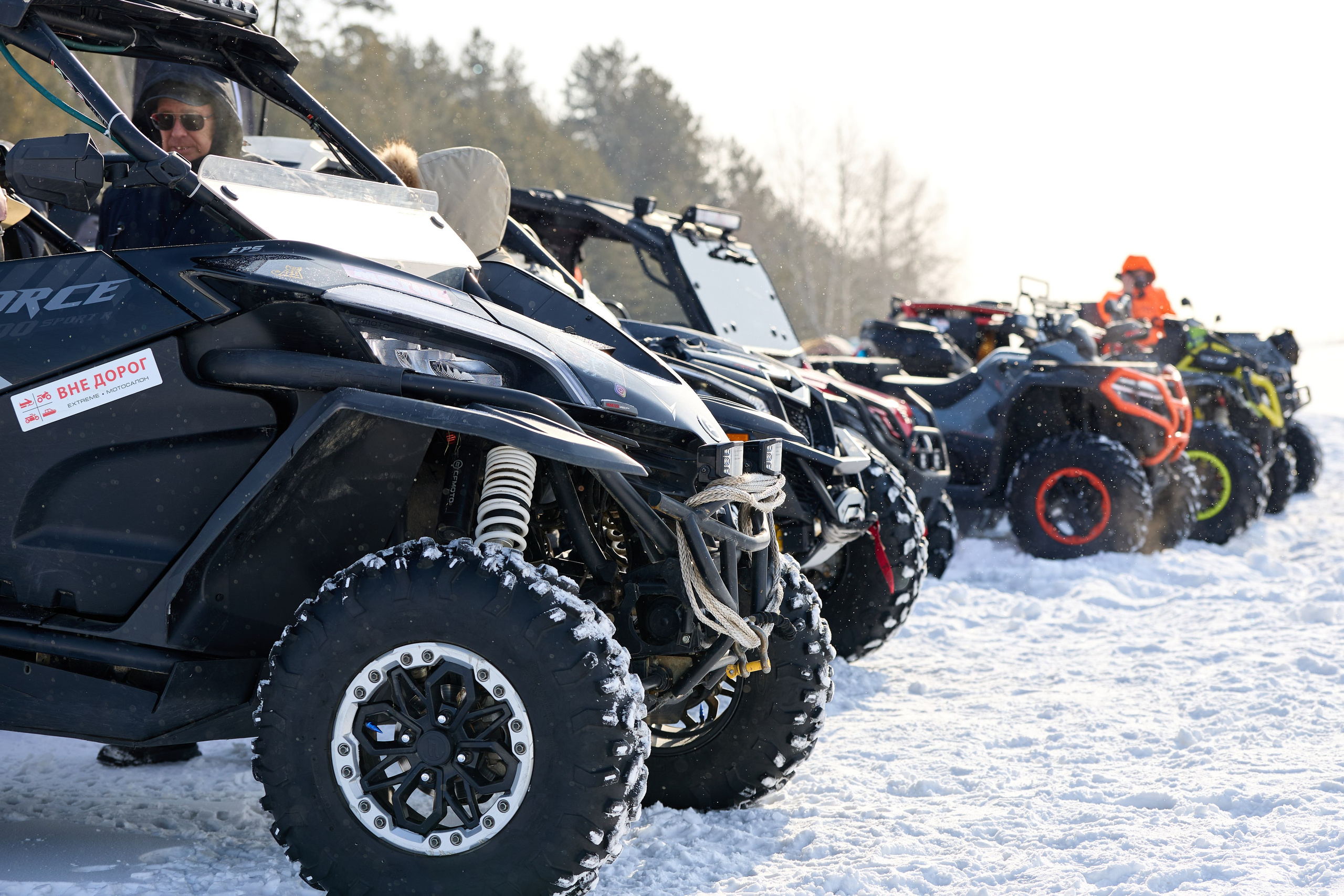 Топим Лёд — 2026. Соревнования на квадроциклах. Фотограф в Новосибирске Алена Скокова