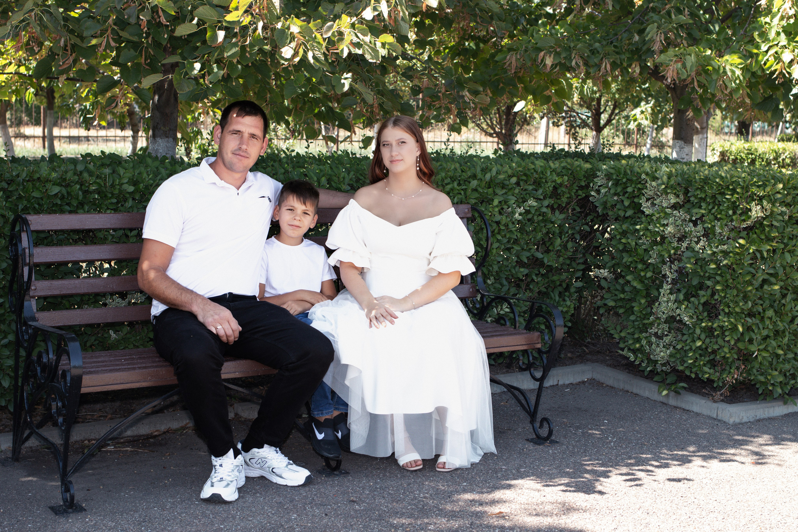 Регистрация Вячеслава и Елены. Главная