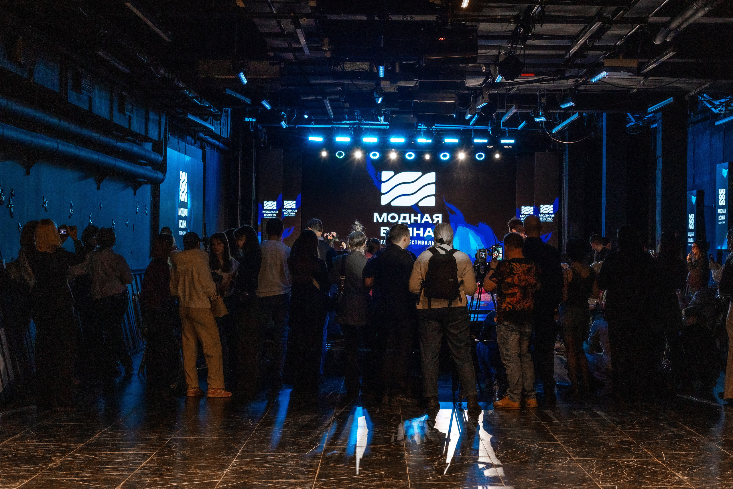 Атмосферная репортажная съёмка. Студия фото, видеографии и мультимедийного дизайна в Москве Multi Frame Studio