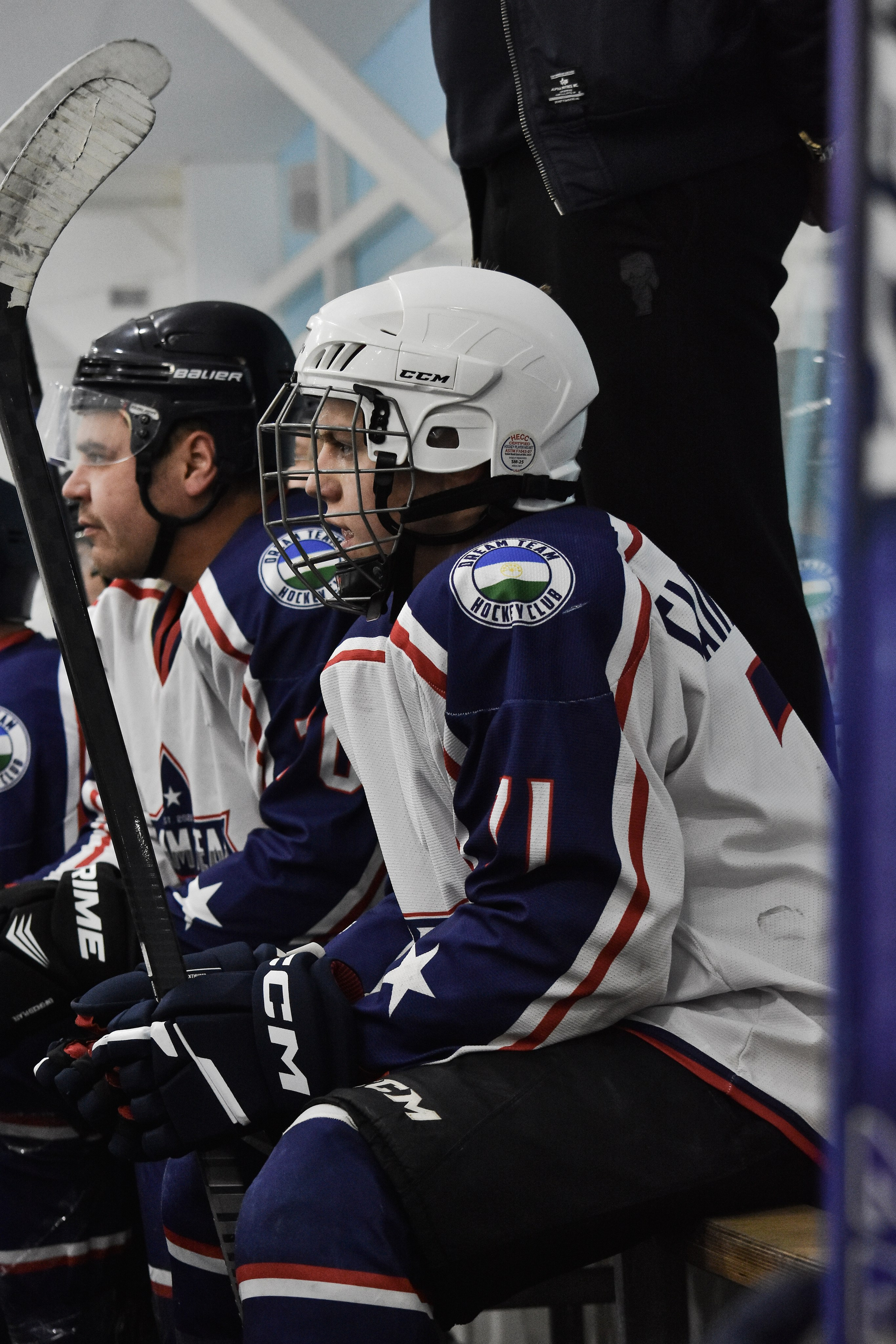 71. Свадебный и семейный фотограф в Уфе Александров Максим