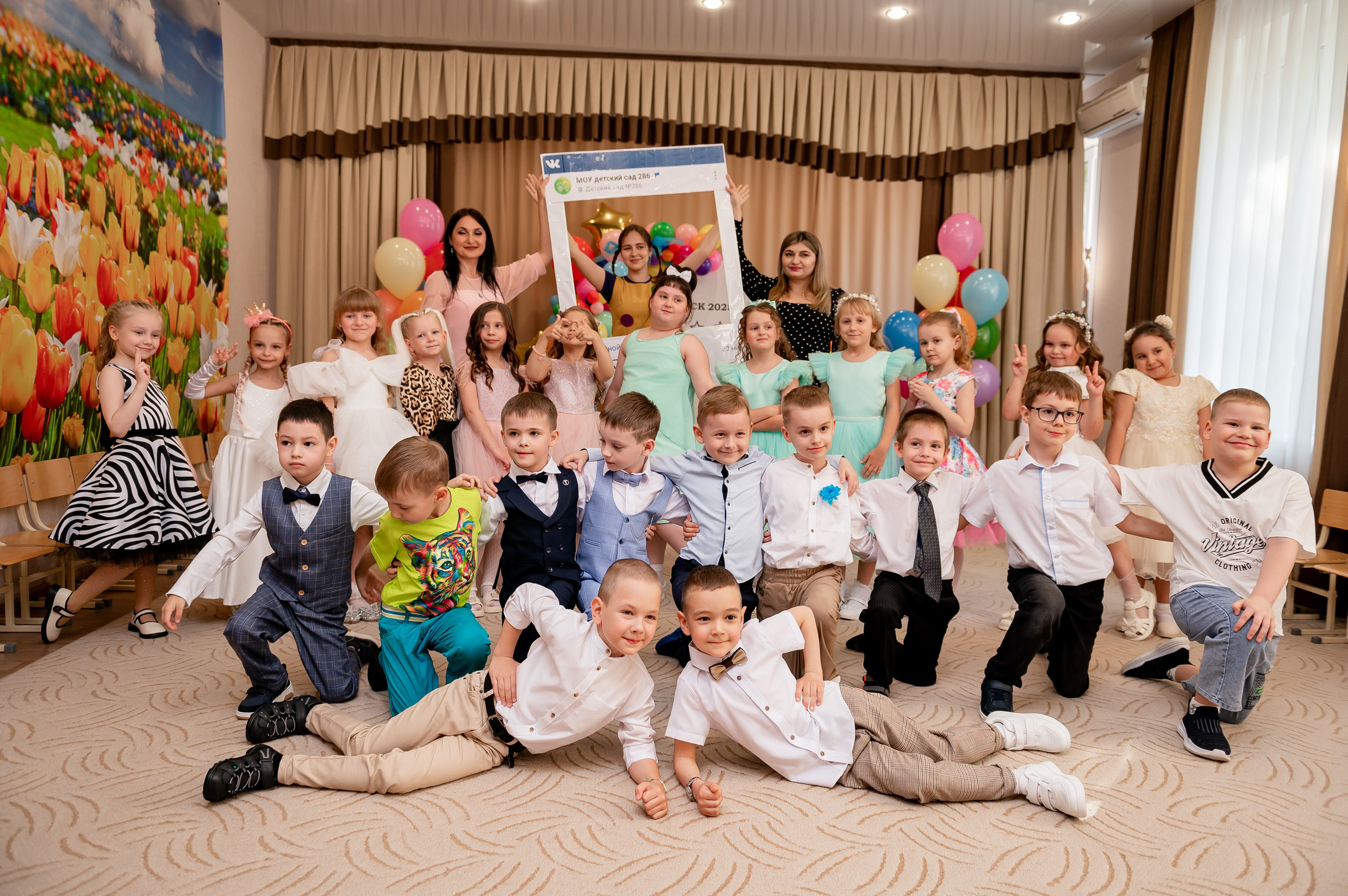 Выпускной сад 286. Фотограф Татьяна Иванчикова