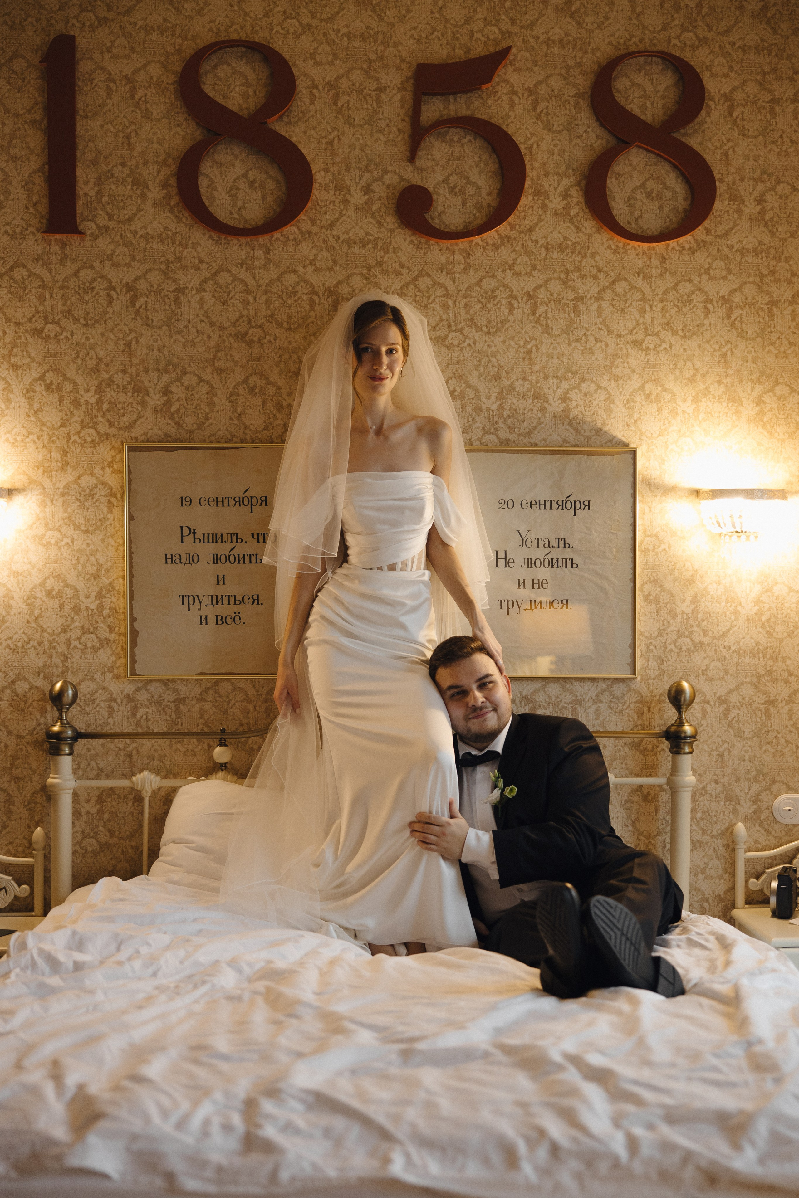 Зимой в лето. Фотограф Санкт-Петербург