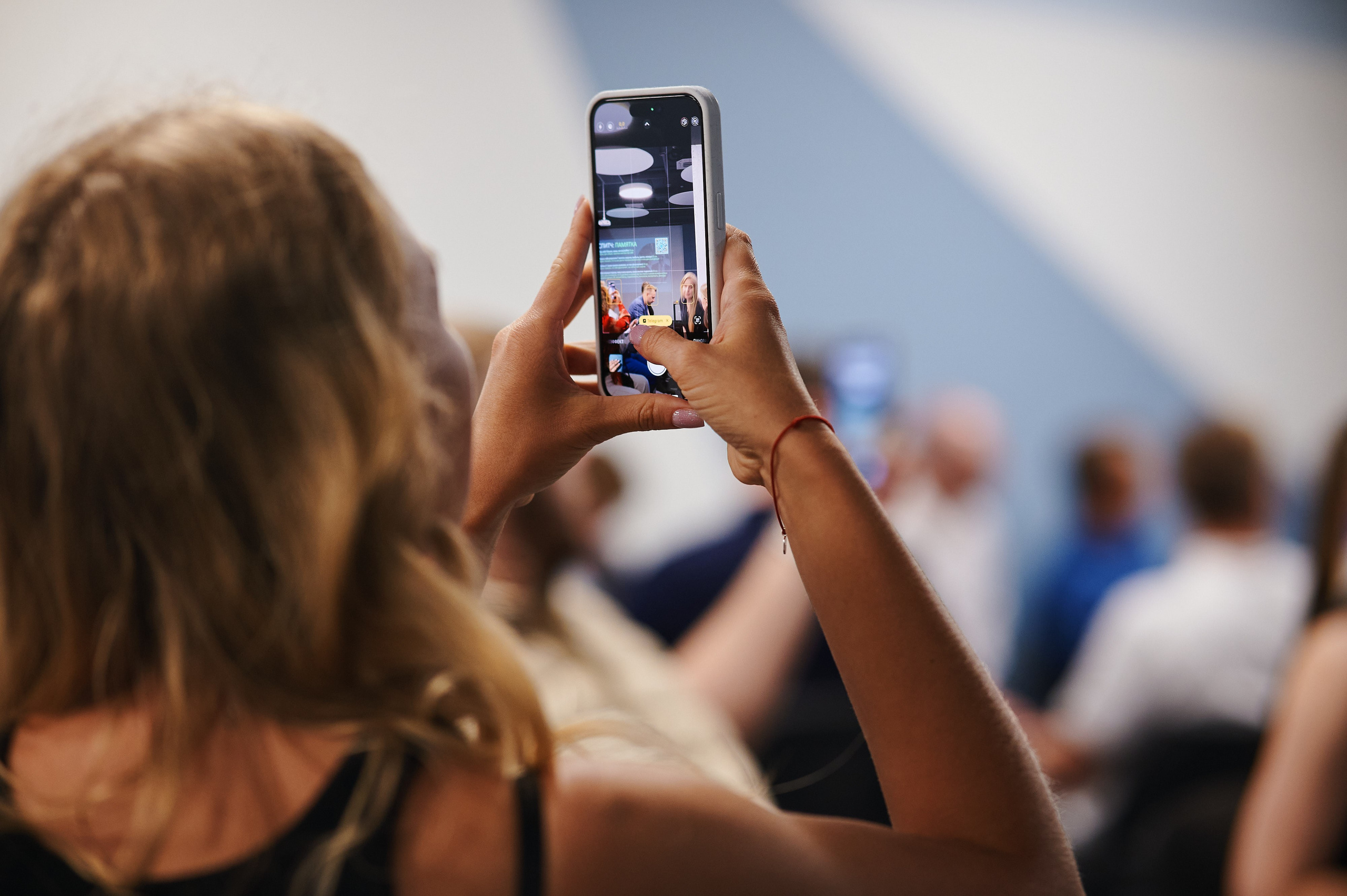 БИЗНЕС-КОННЕКТ СИЛА СВЯЗЕЙ. Главная