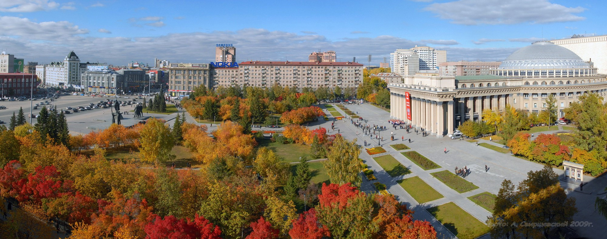 Город. Пейзаж. Природа. Салют. Репортажный и детский фотограф в Новосибирске