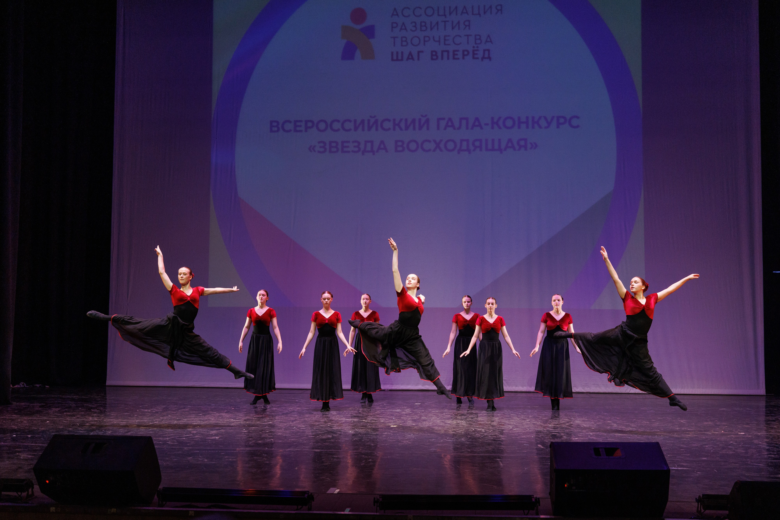 Фестиваль "Звезда восходящая 2025". Спортивный фотограф Алексей Соломин