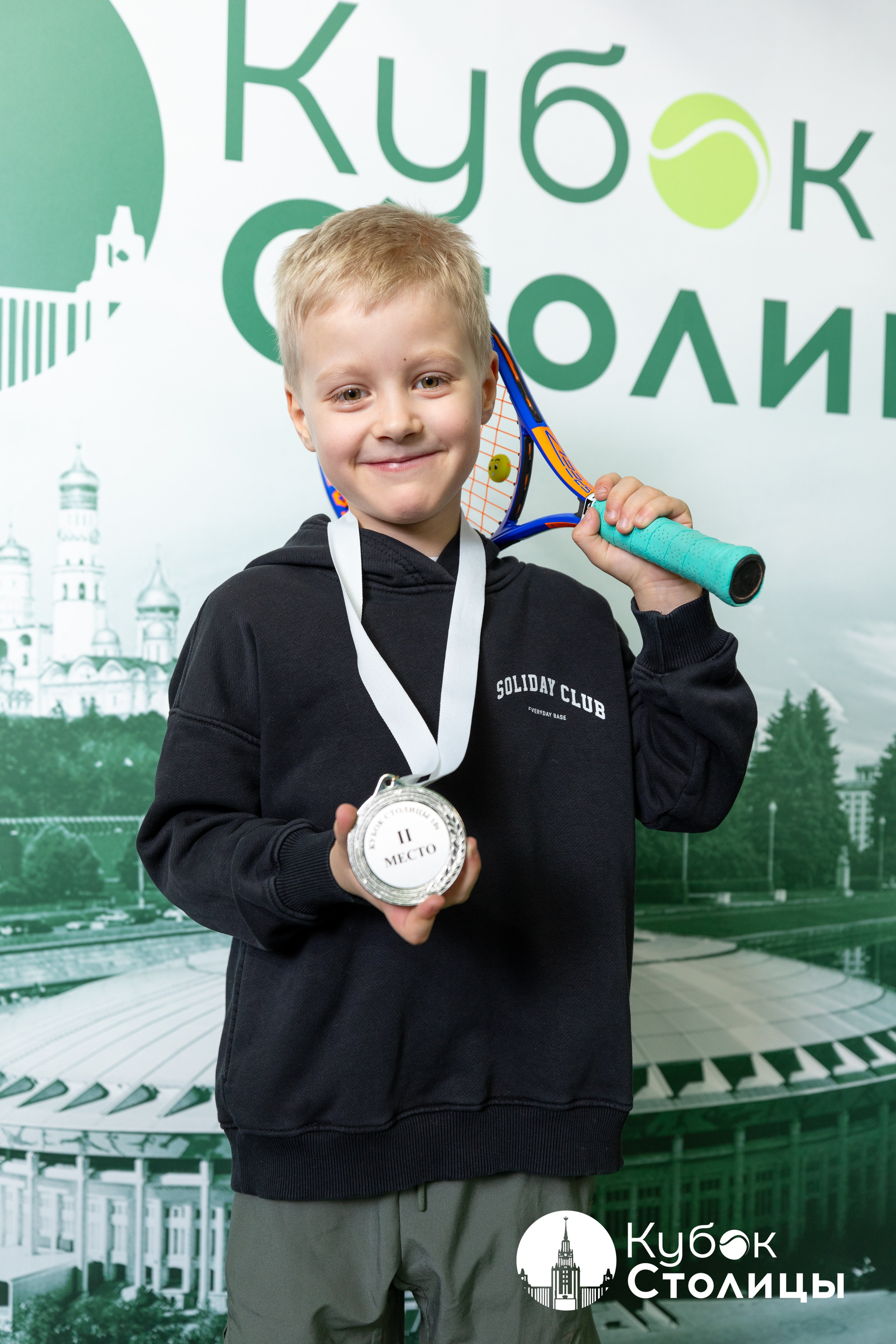 "Кубок столицы" в Лужниках // 16 марта 2025. Спортивный фотограф Алексей Соломин