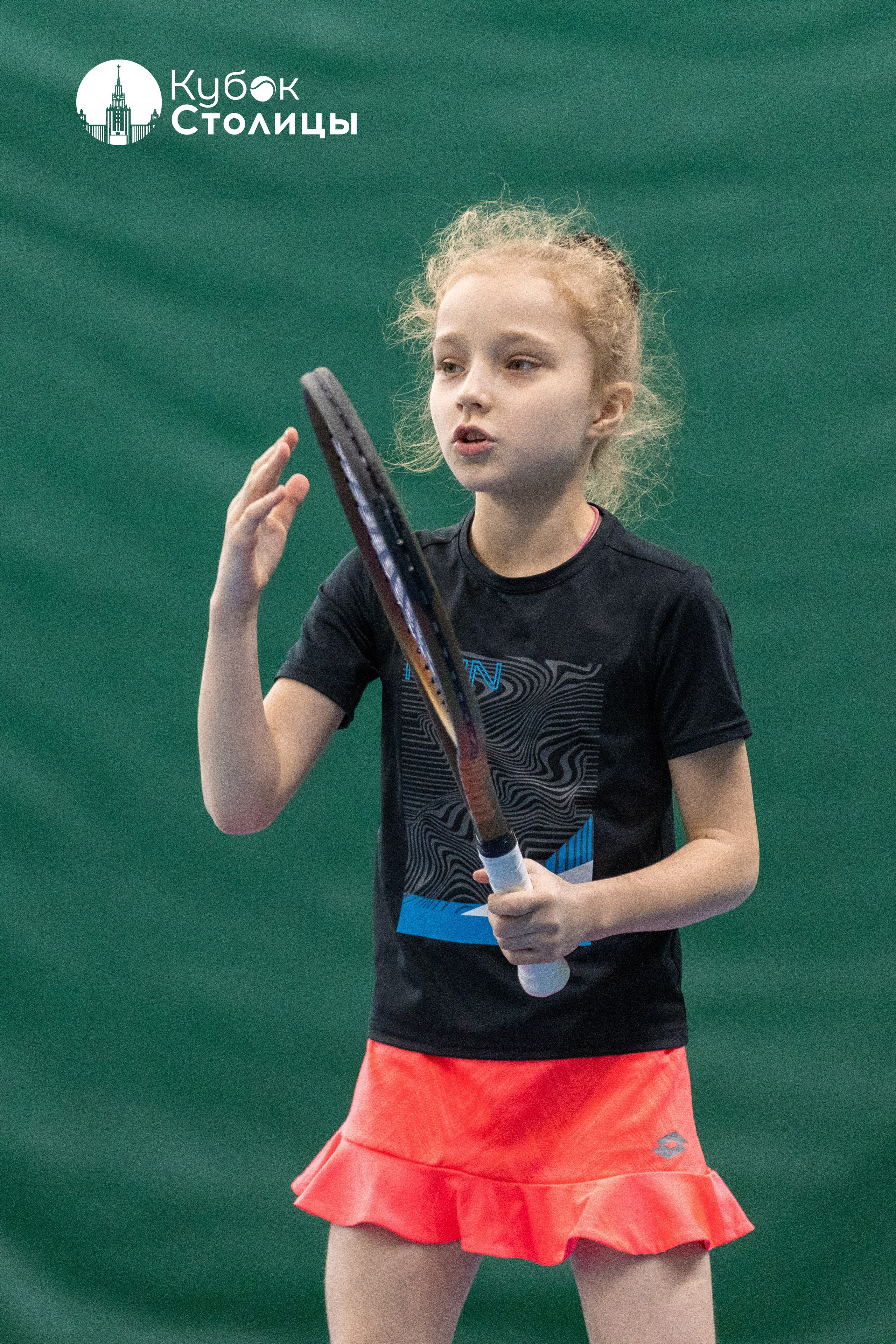 "Кубок столицы" в Лужниках // 12 января 2025. Спортивный фотограф Алексей Соломин