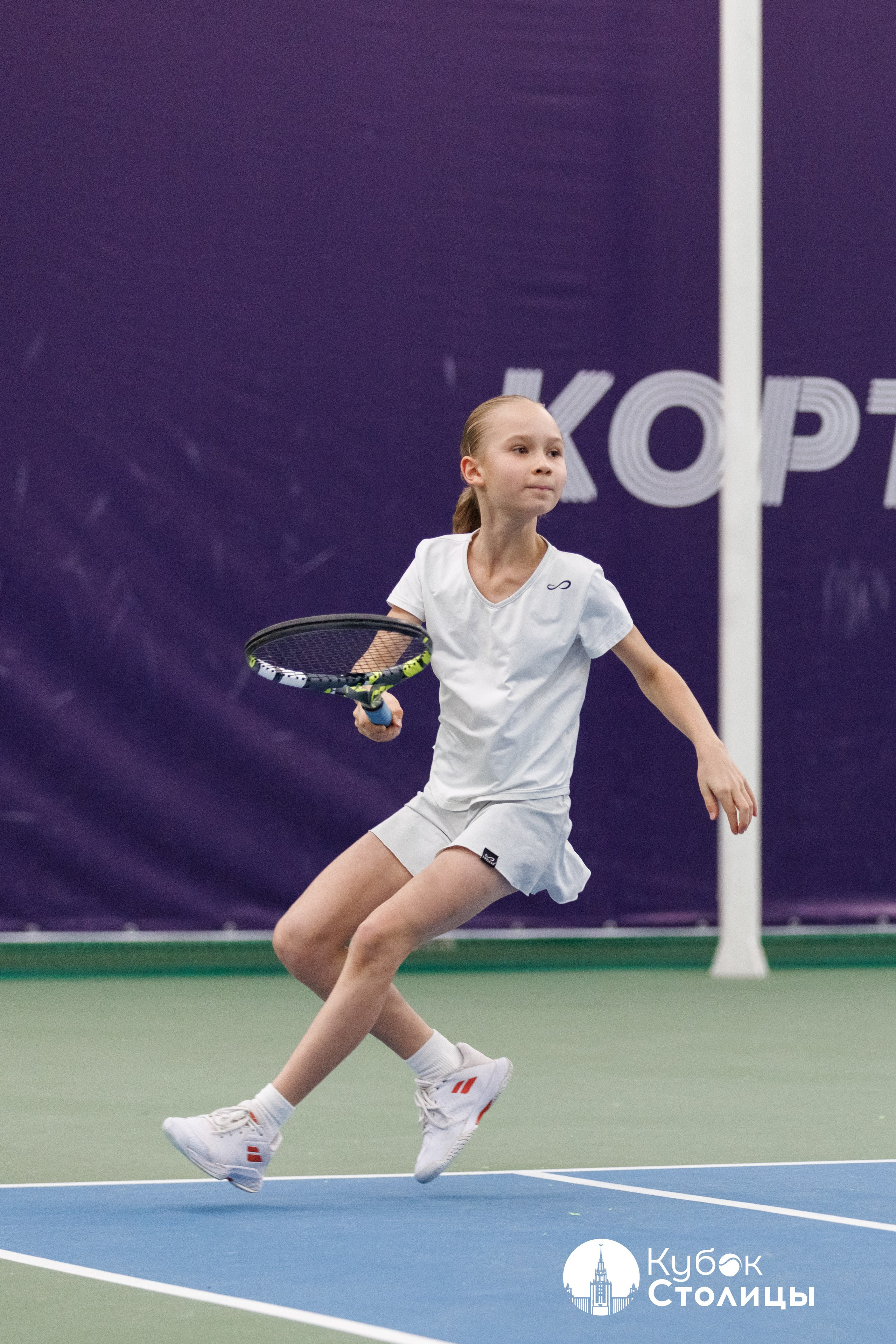 Фото с турнира ALT 10s Кубок столицы в Лужниках. Спортивный фотограф Алексей Соломин