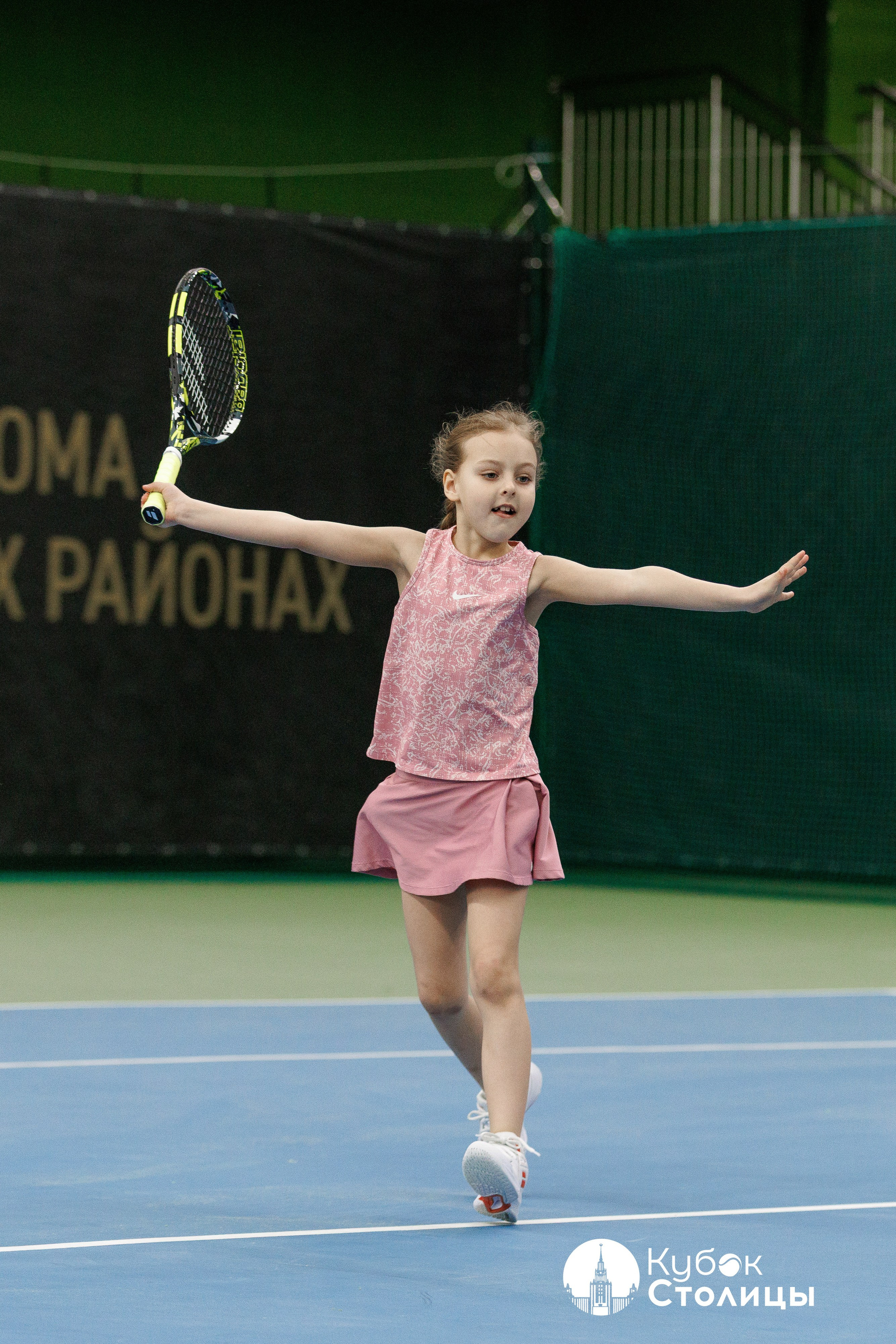 "Кубок столицы" в Лужниках // 20 апреля 2025. Спортивный фотограф Алексей Соломин