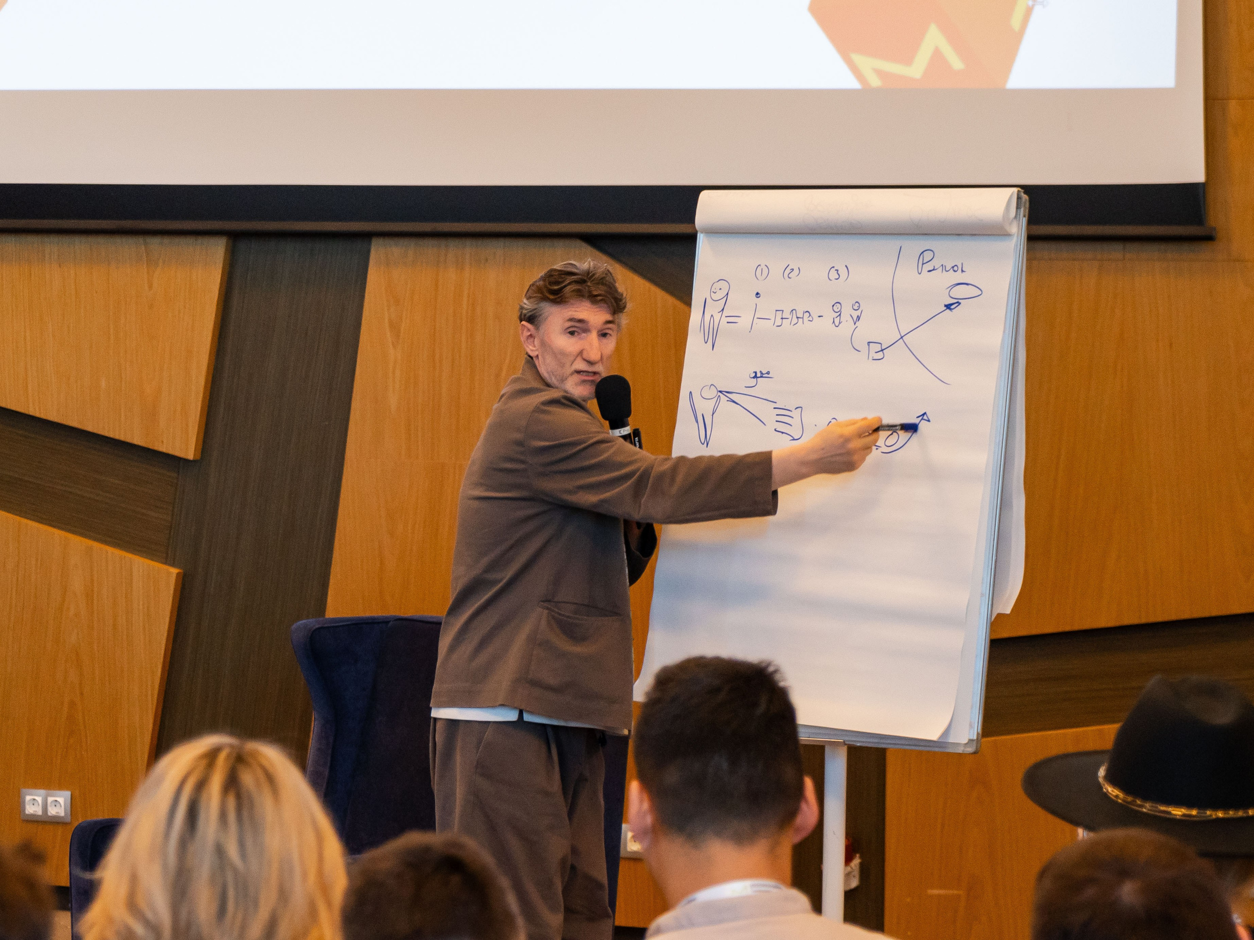 РОСМОЛОДЁЖ — ФЛФГМАНСКАЯ ВСТРЕЧА МОЛОДЫХ ПРЕДПРИНИМАТЕЛЕЙ. Фотограф Москва