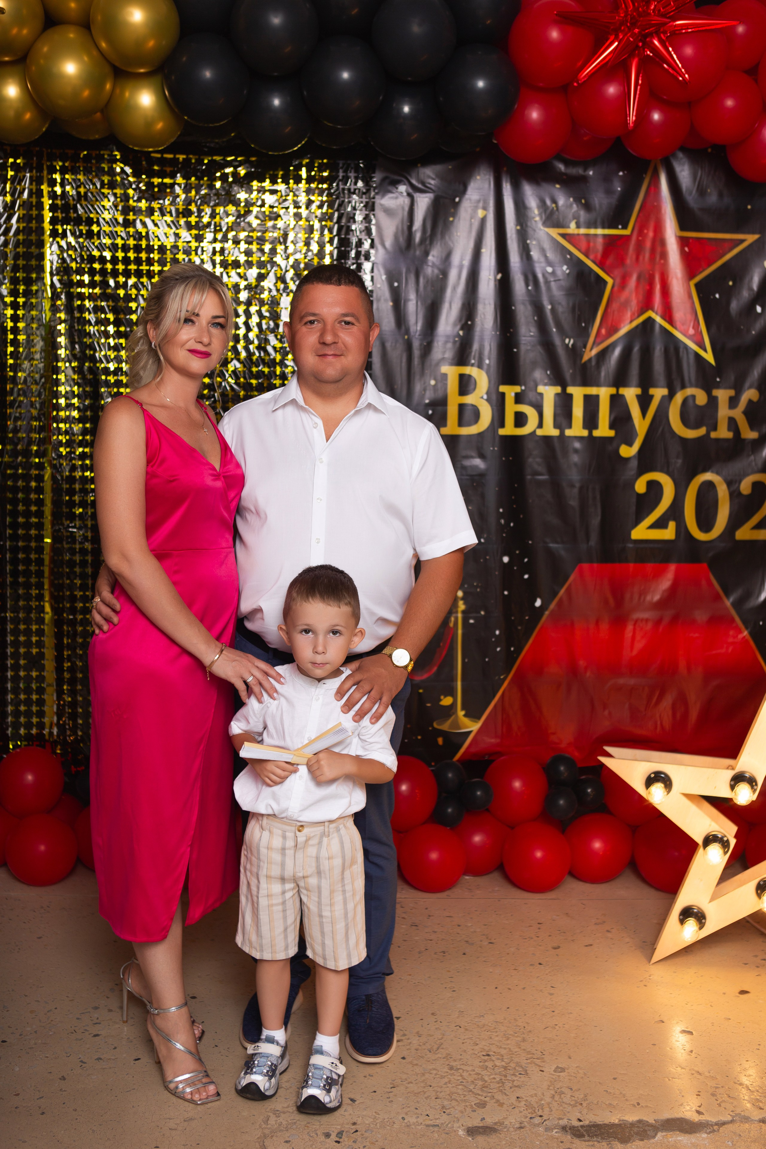 ФОТОСЕССИЯ С РОДИТЕЛЯМИ «ВЫПУСКНОЙ» 2024 г. 9 ШКОЛА г. МЦЕНСК. ТВОЙ АЛЬБОМ / ТВОИ ПРАВИЛА