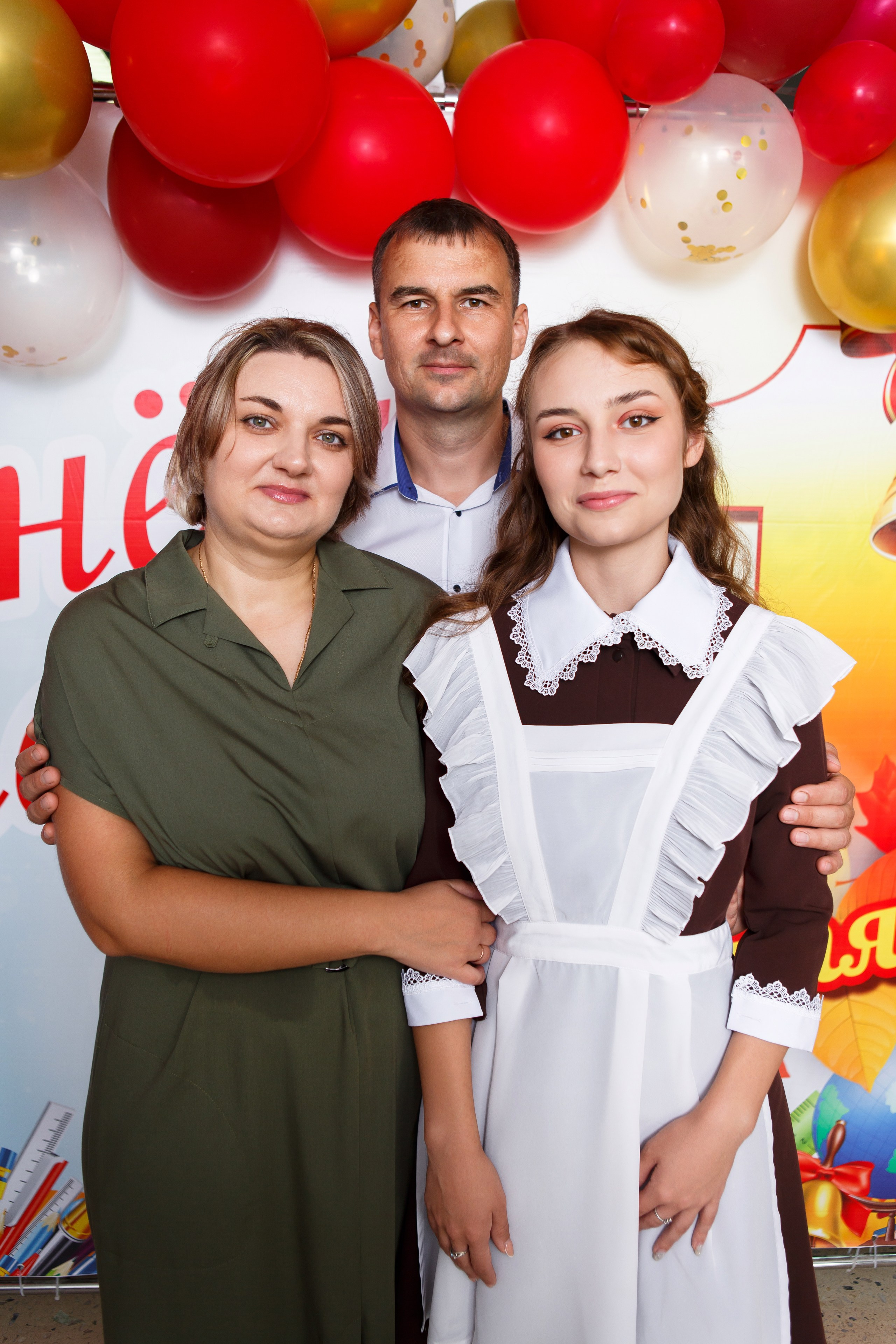 1 СЕНТЯБРЯ 2024 ГОДА — 9 ШКОЛА — ФОТОСЕССИЯ С РОДИТЕЛЯМИ. ТВОЙ АЛЬБОМ / ТВОИ ПРАВИЛА