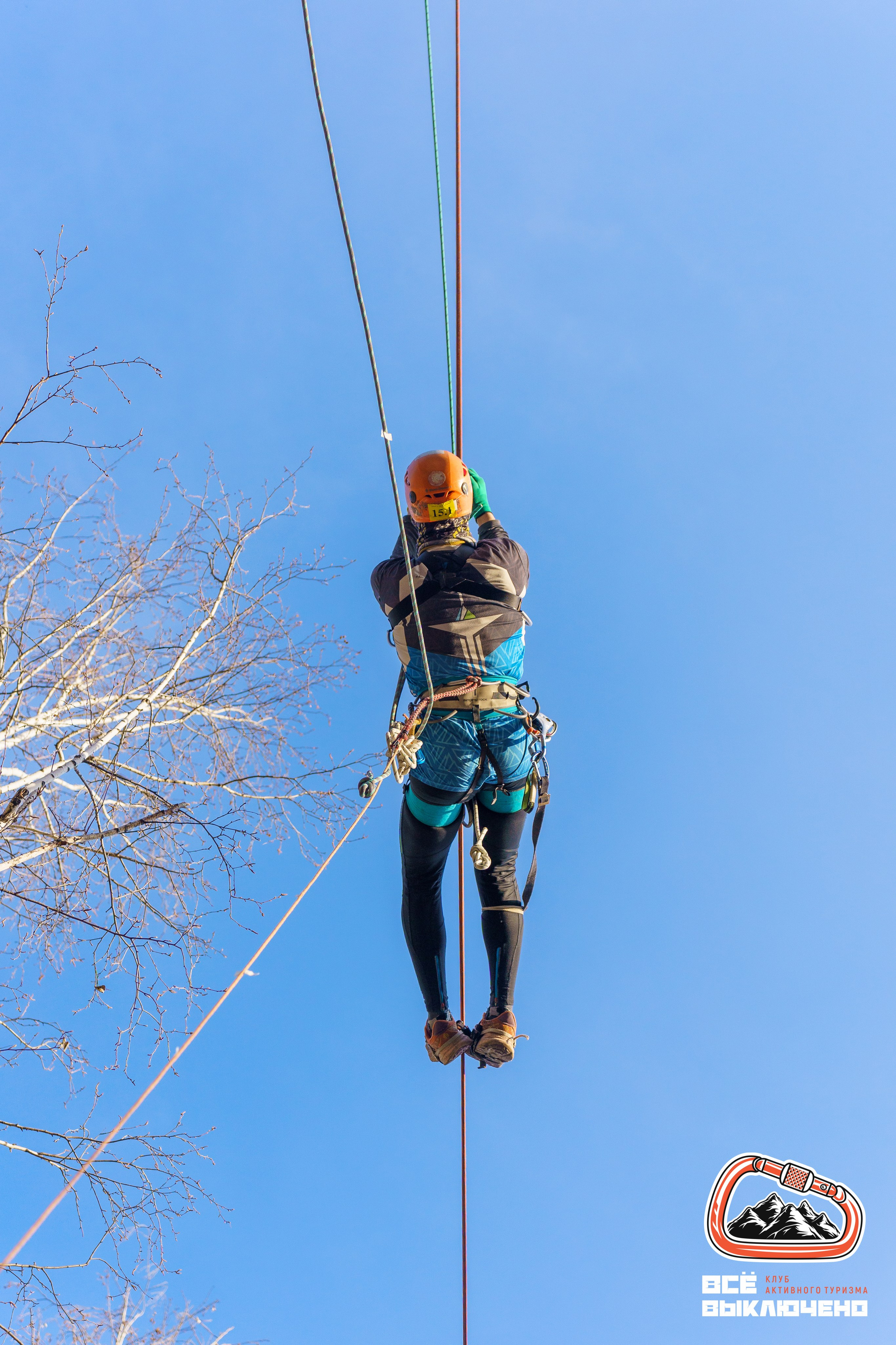 Спортивный репортаж