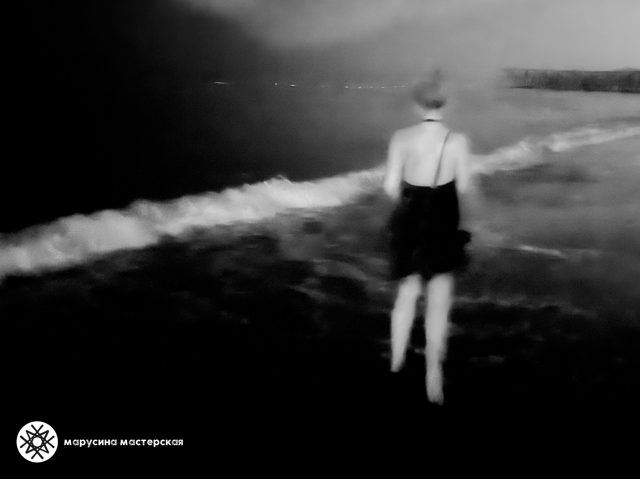 Ольга Кожевникова