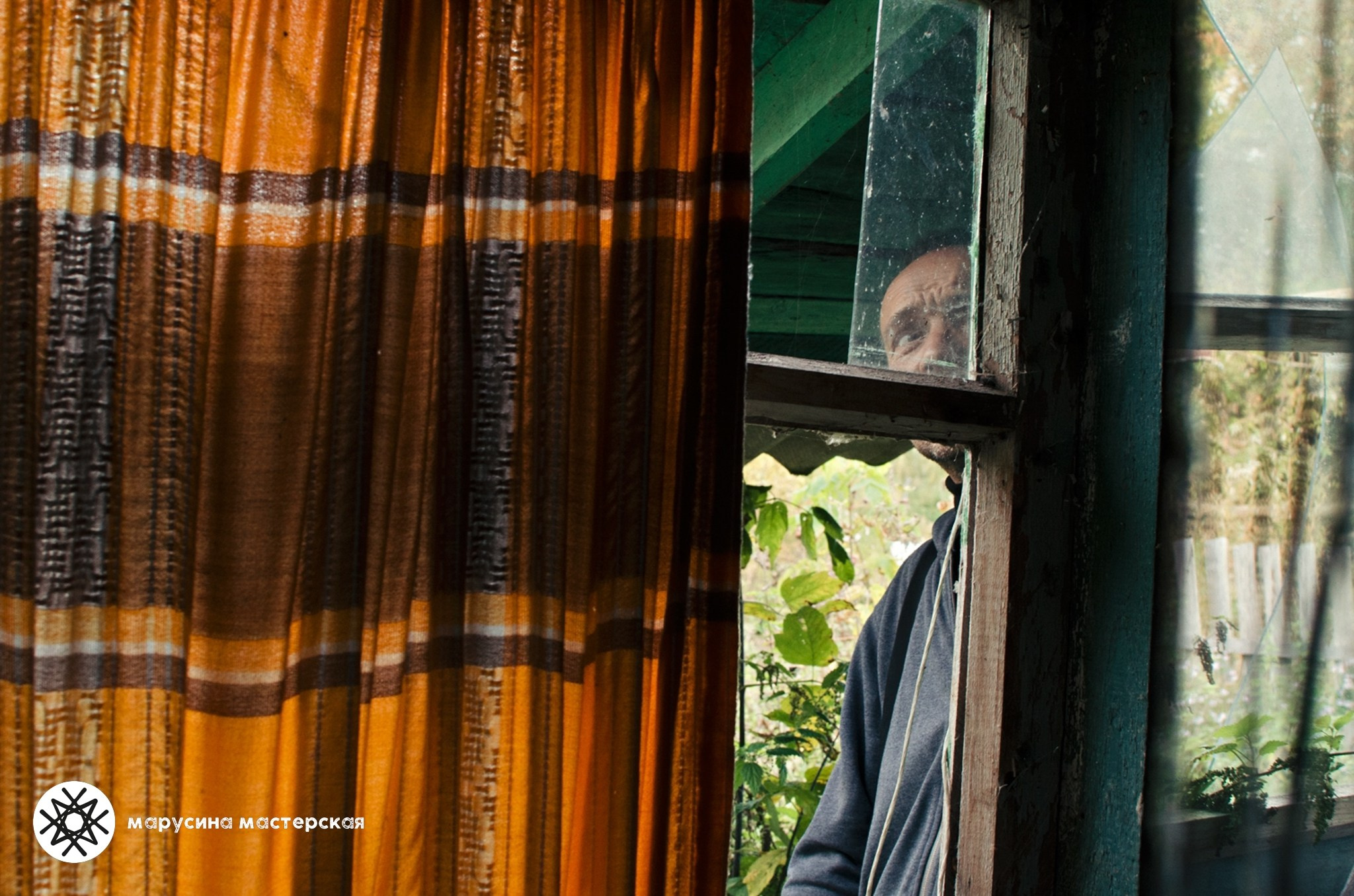 Анна Скопина