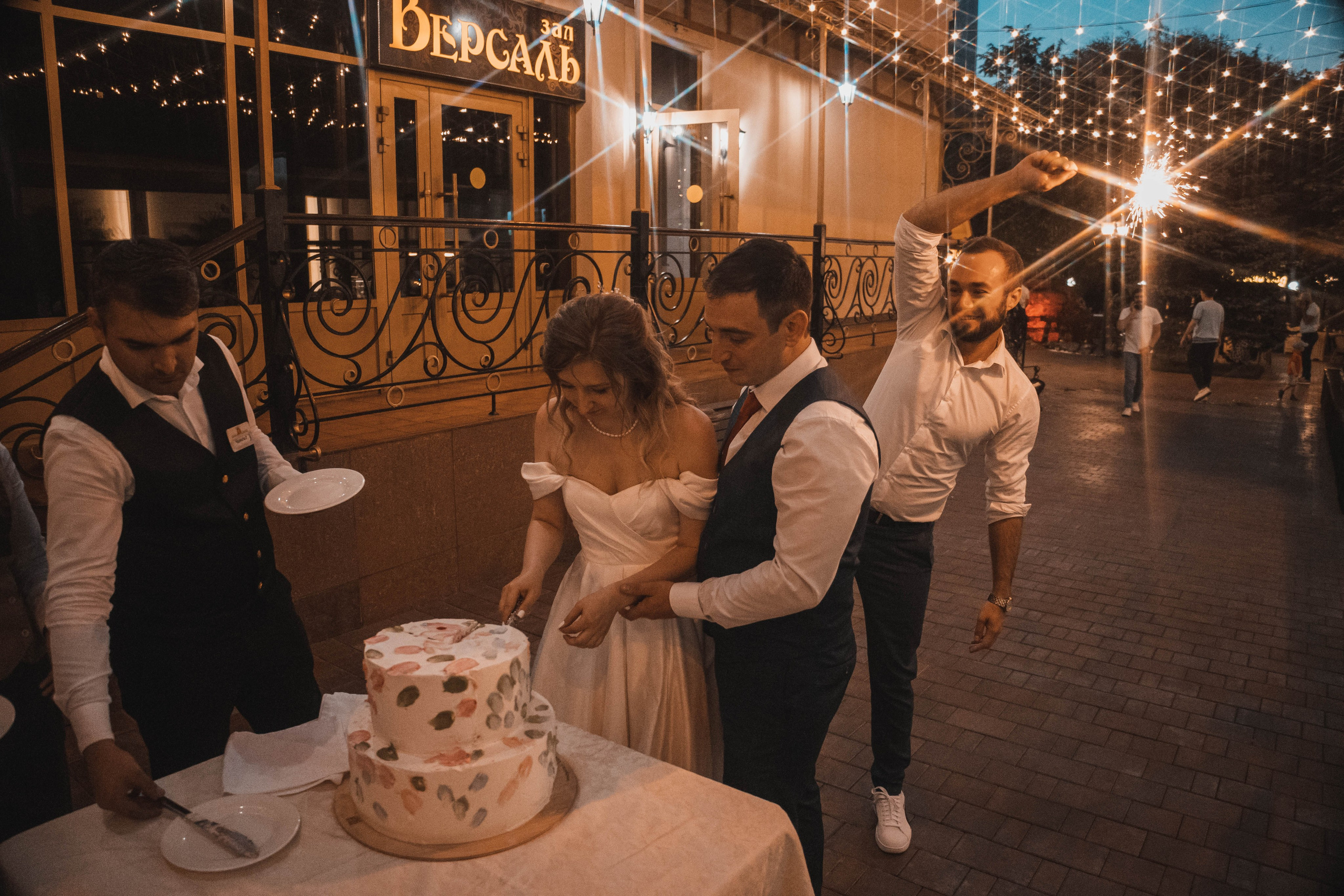 Свадьба Юлии & Владимира. Портретный и репортажный фотограф в Москве Katerina Tesla