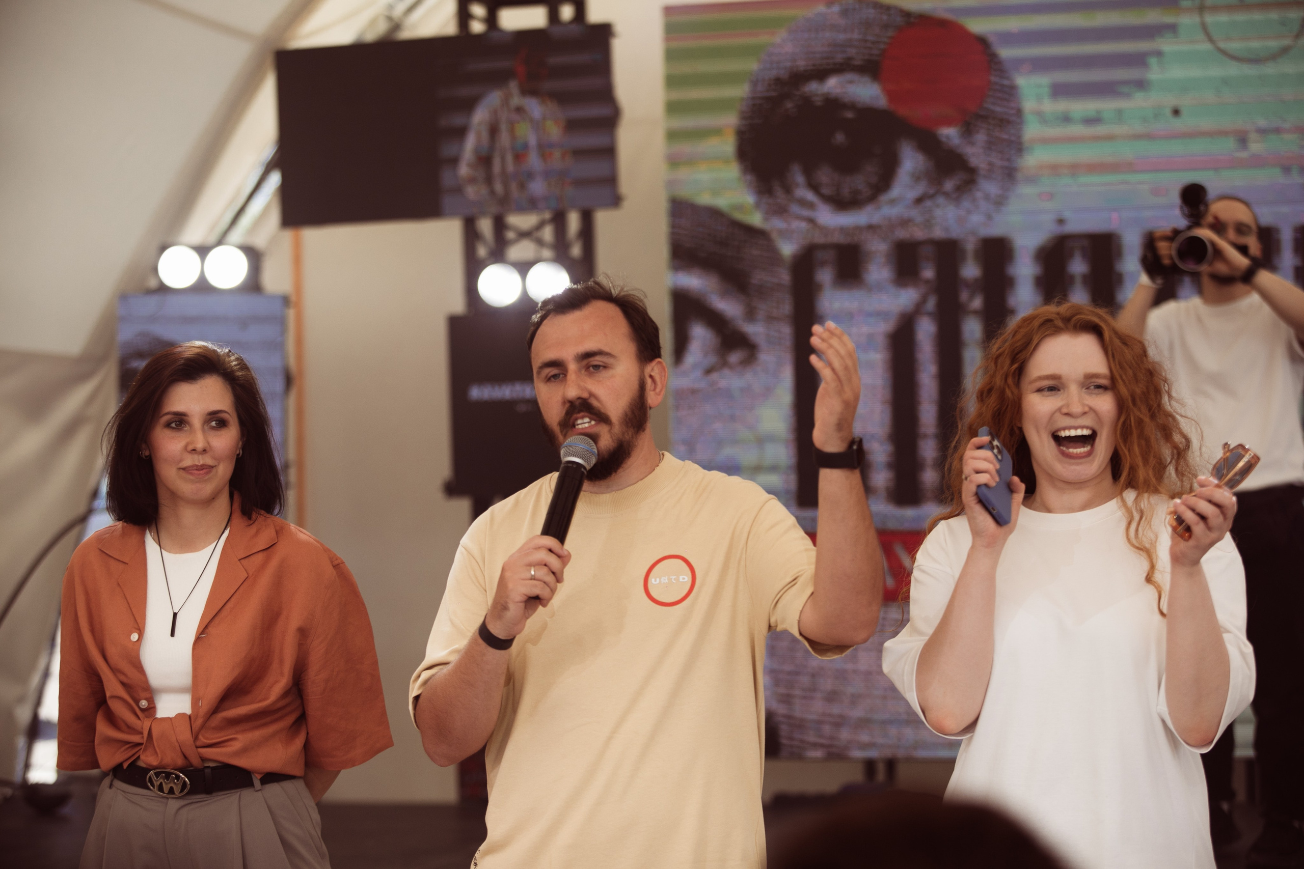 EVENT. Фотограф Мария Иванова