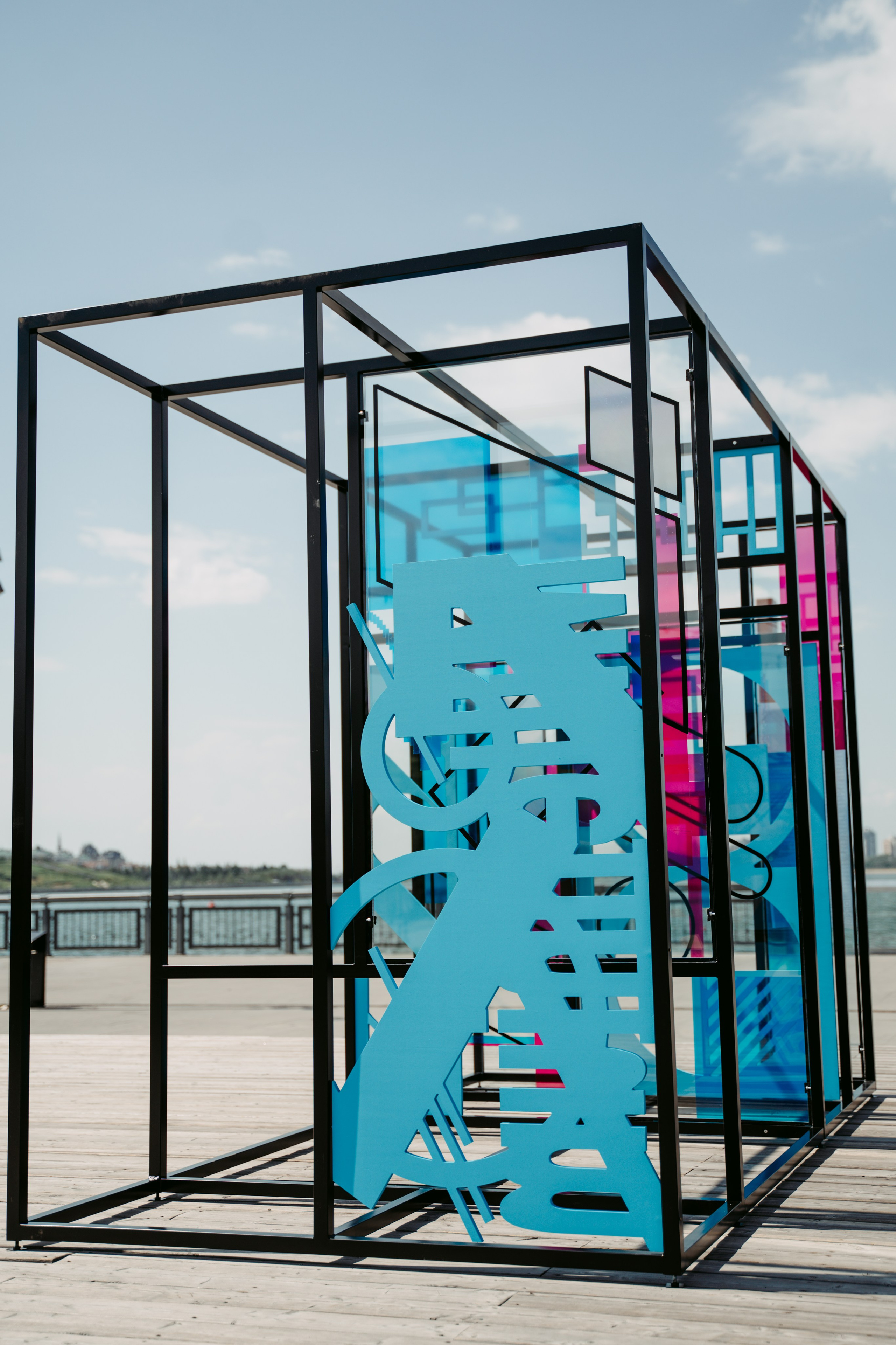 Smena. Главная