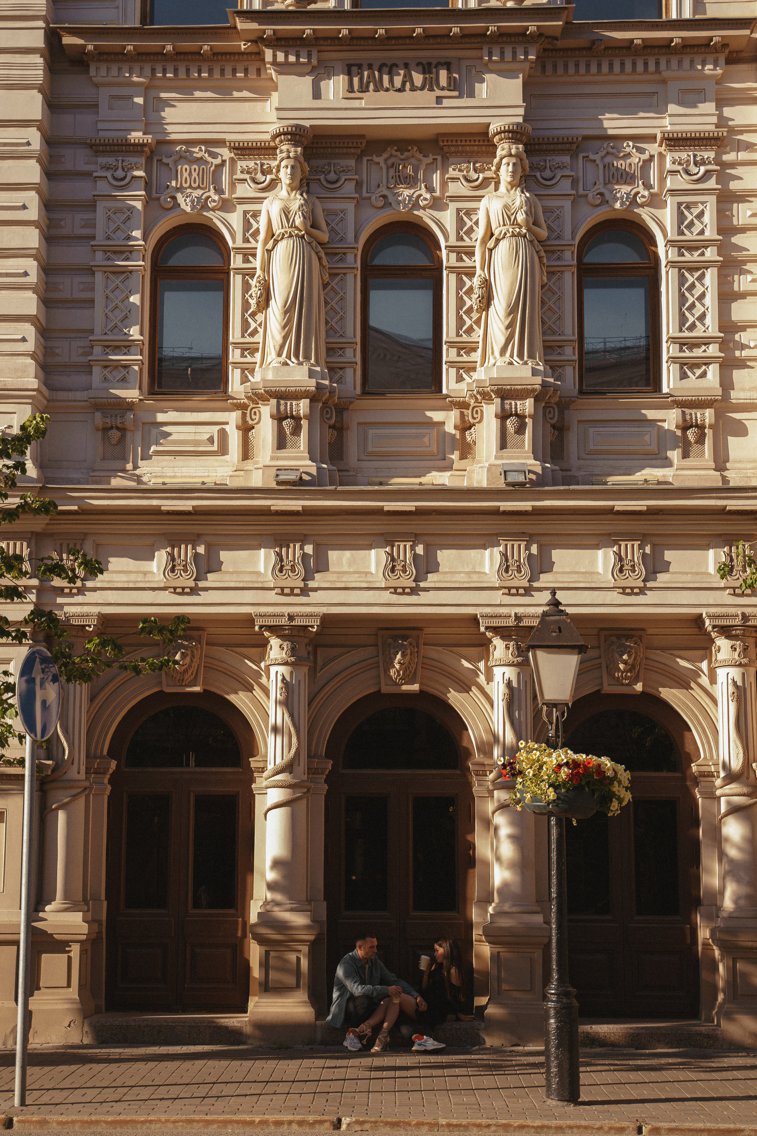 Городская LoveStory перед Свадьбой. Фотограф Анна Кузнецова | Казань | Красная Поляна, Сириус, Сочи