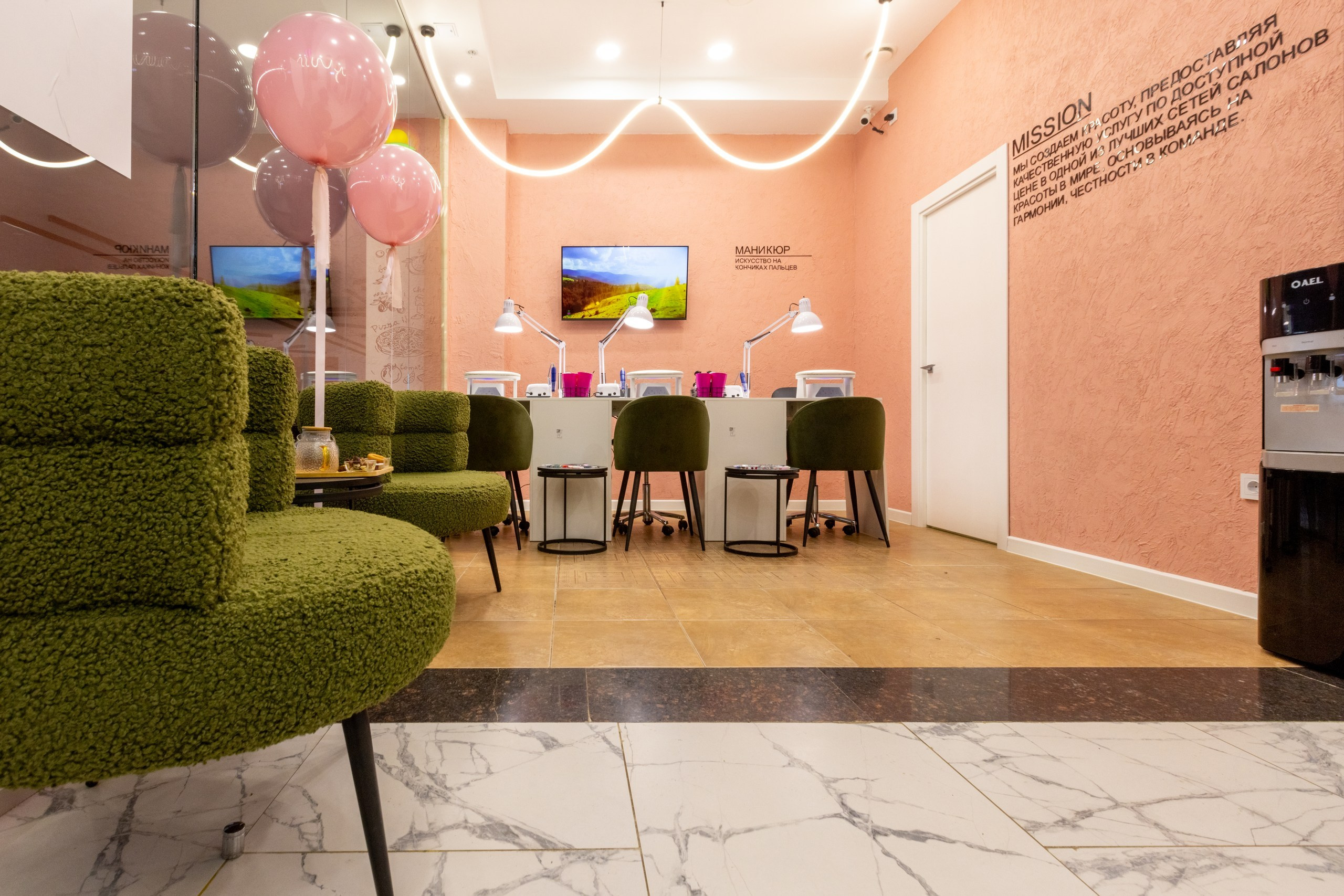 SAXAP В ТРЦ «РИО». Фотограф в Туле Крупский АнДРей. Фотостудия «КАДР71» в Туле