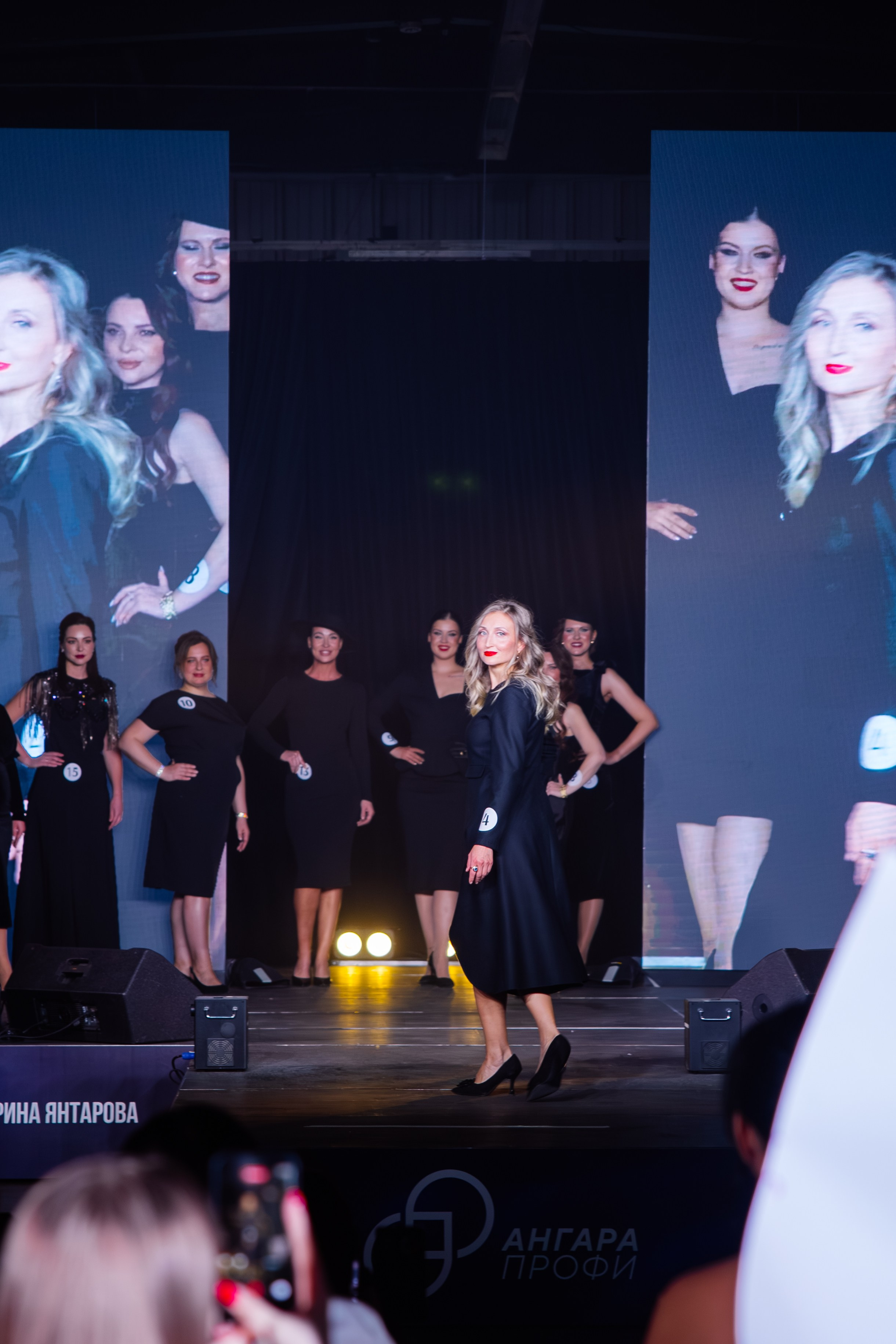 Мисс и Миссис Бизнес Иркутск 2026 — Финал. Свадебный фотограф в Иркутске Бобылев Никита