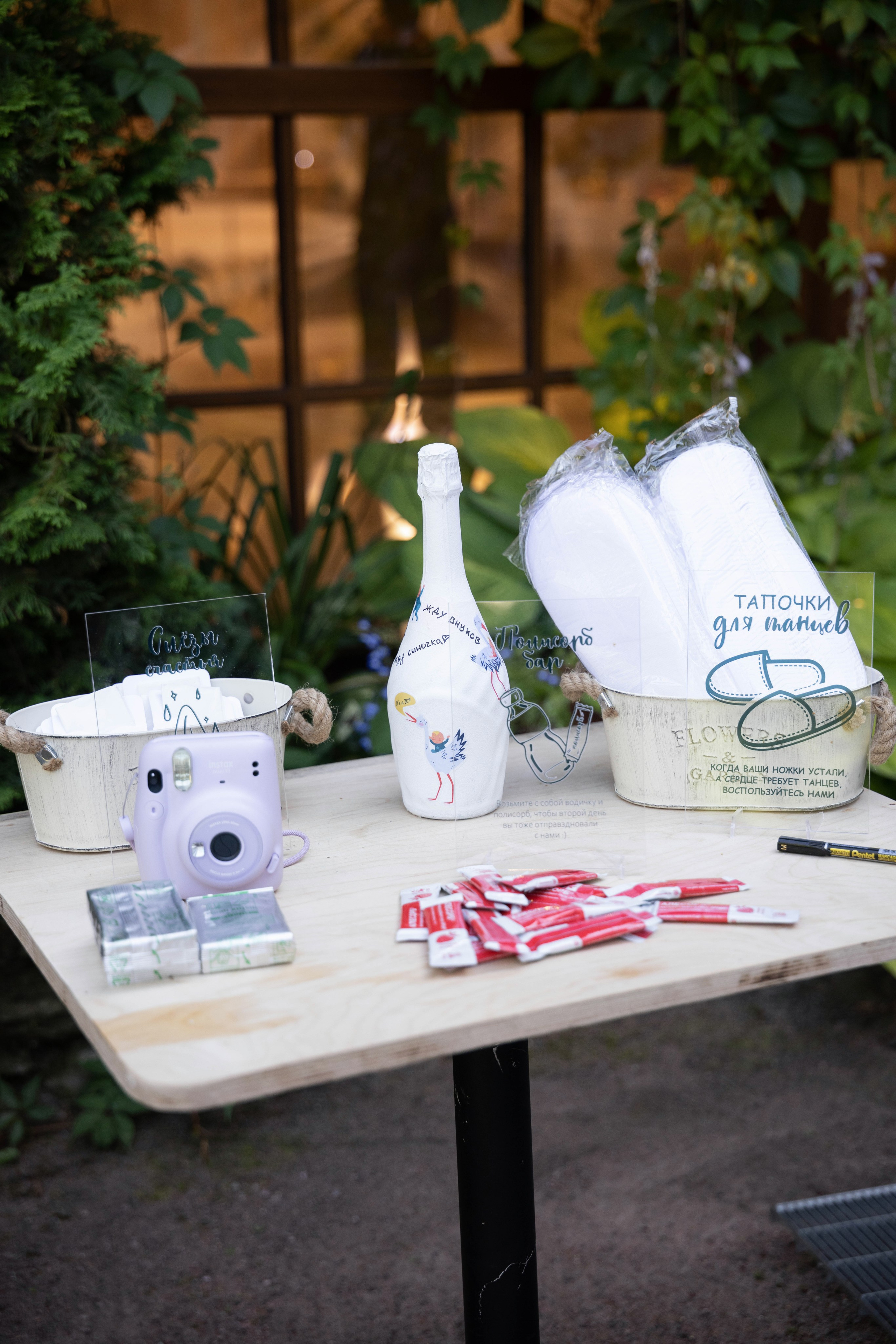 Настя и Никита. Свадебный и портретный фотограф