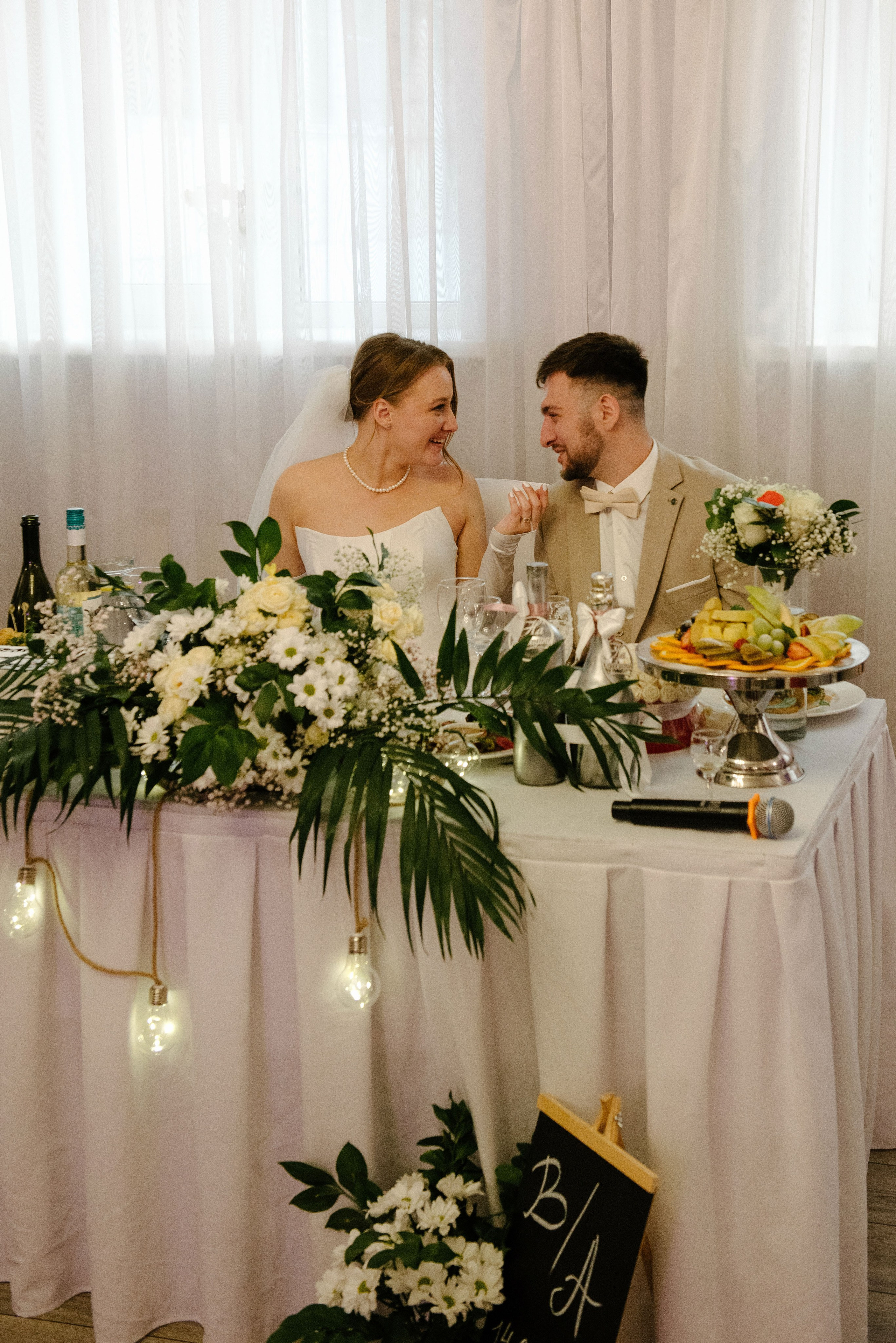 Виталий и Ангелина. Свадебный фотограф — фотограф на свадьбу в Воронеже — Свадебное фото