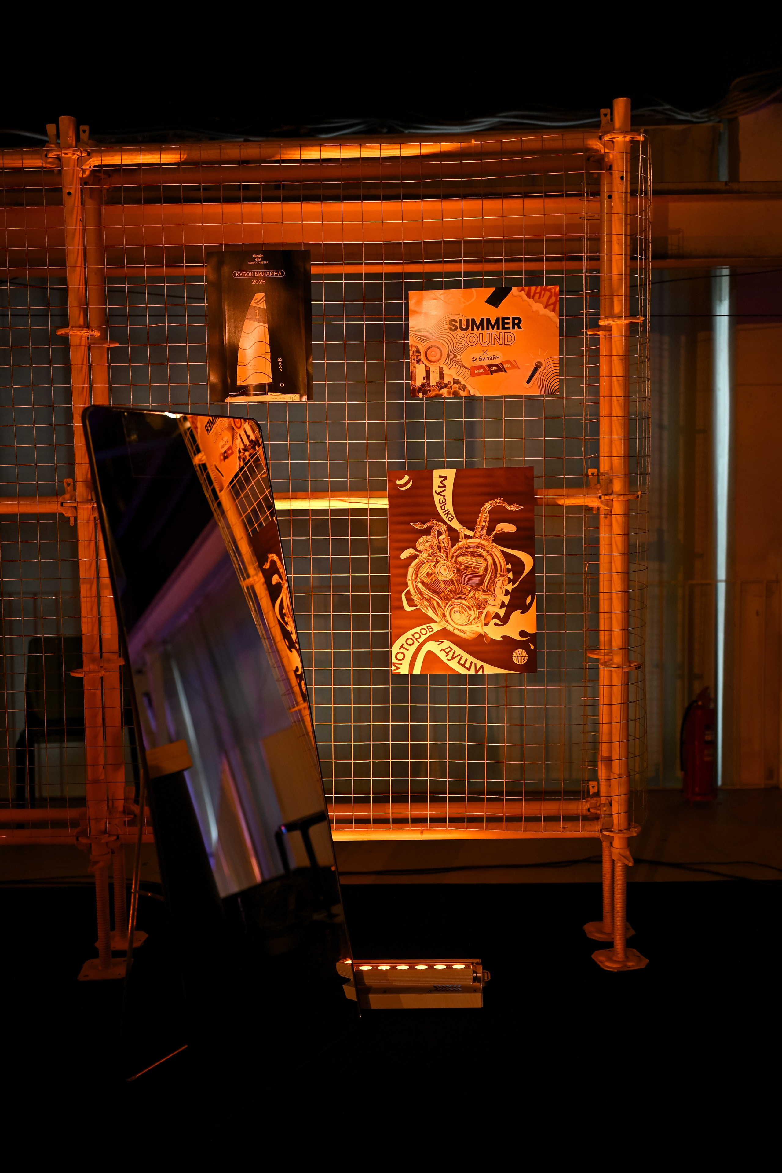 Субботин КОНФА 2025. Портфолио