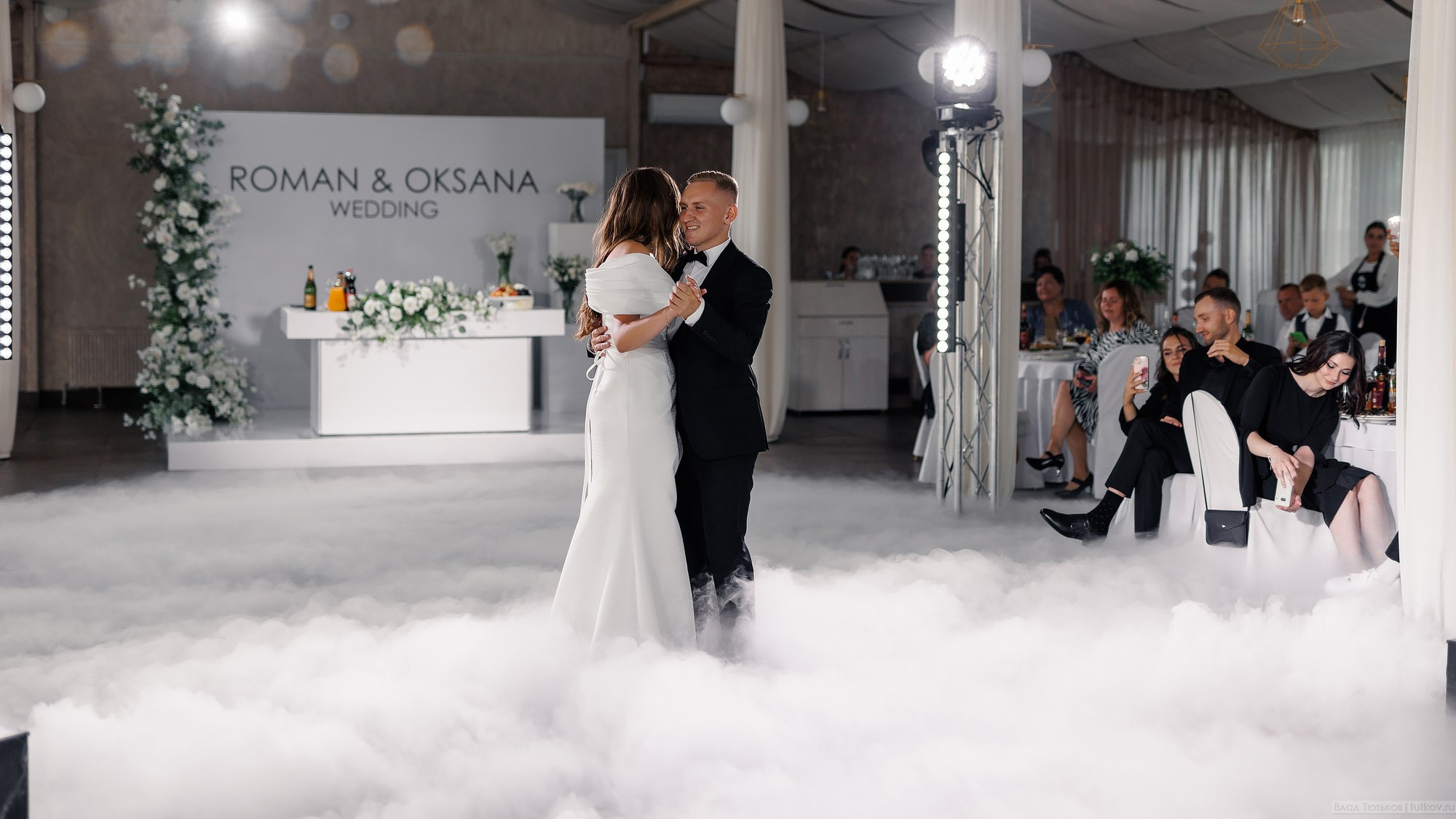 Роман и Оксана. Свадебная фотосъёмка в Брянске | Влад и Ирина Тютьковы