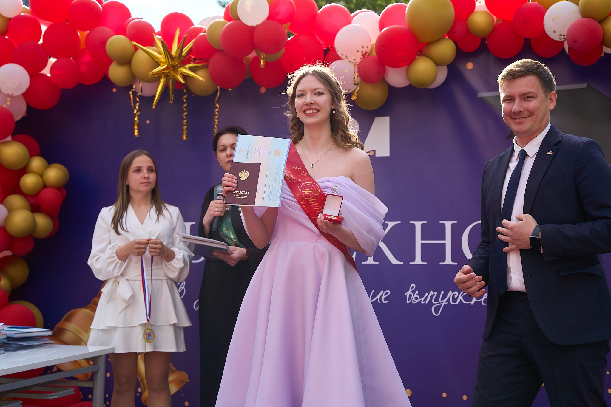 Школьный выпускной. Главная