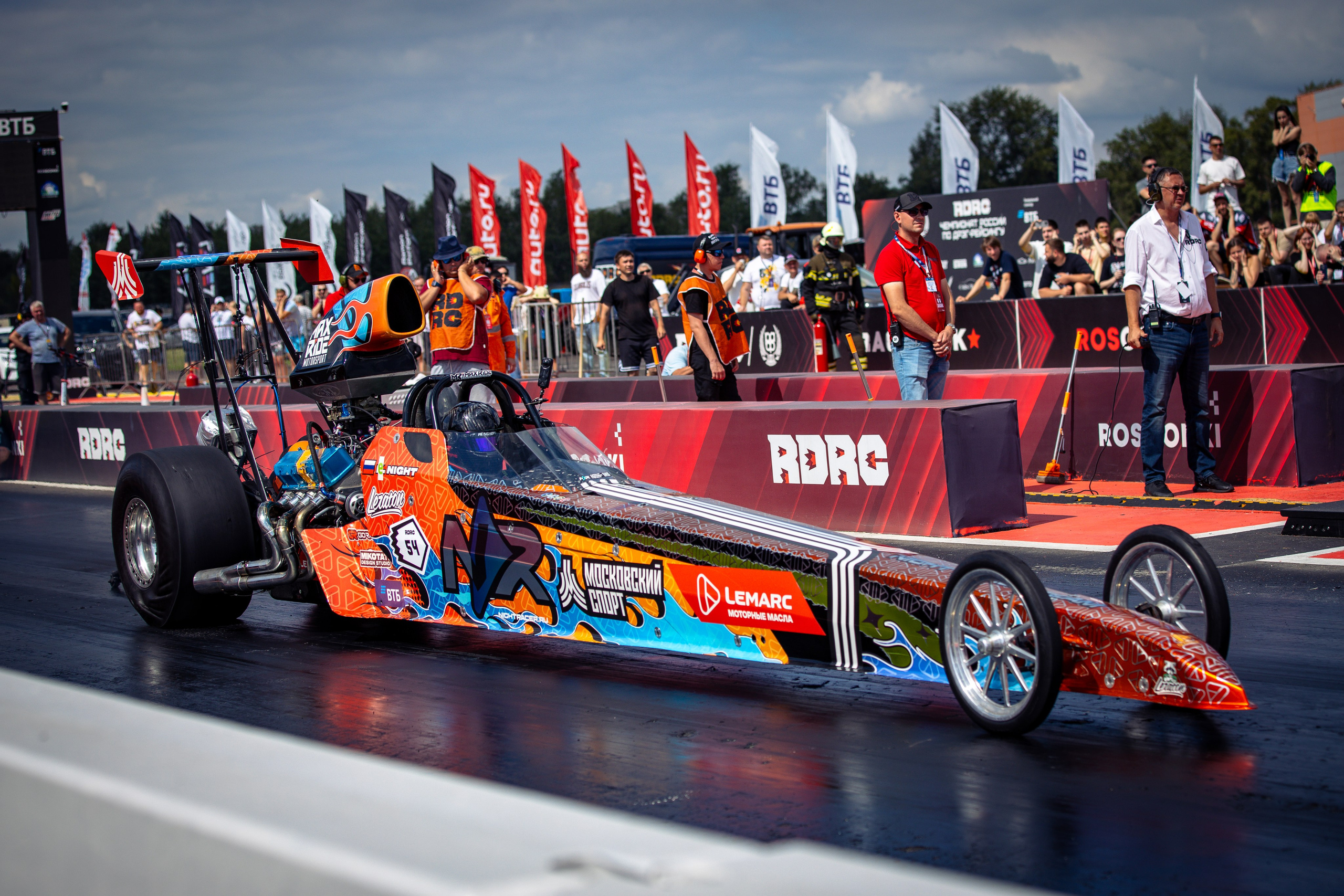 4 этап RDRC. Rusty Photographer