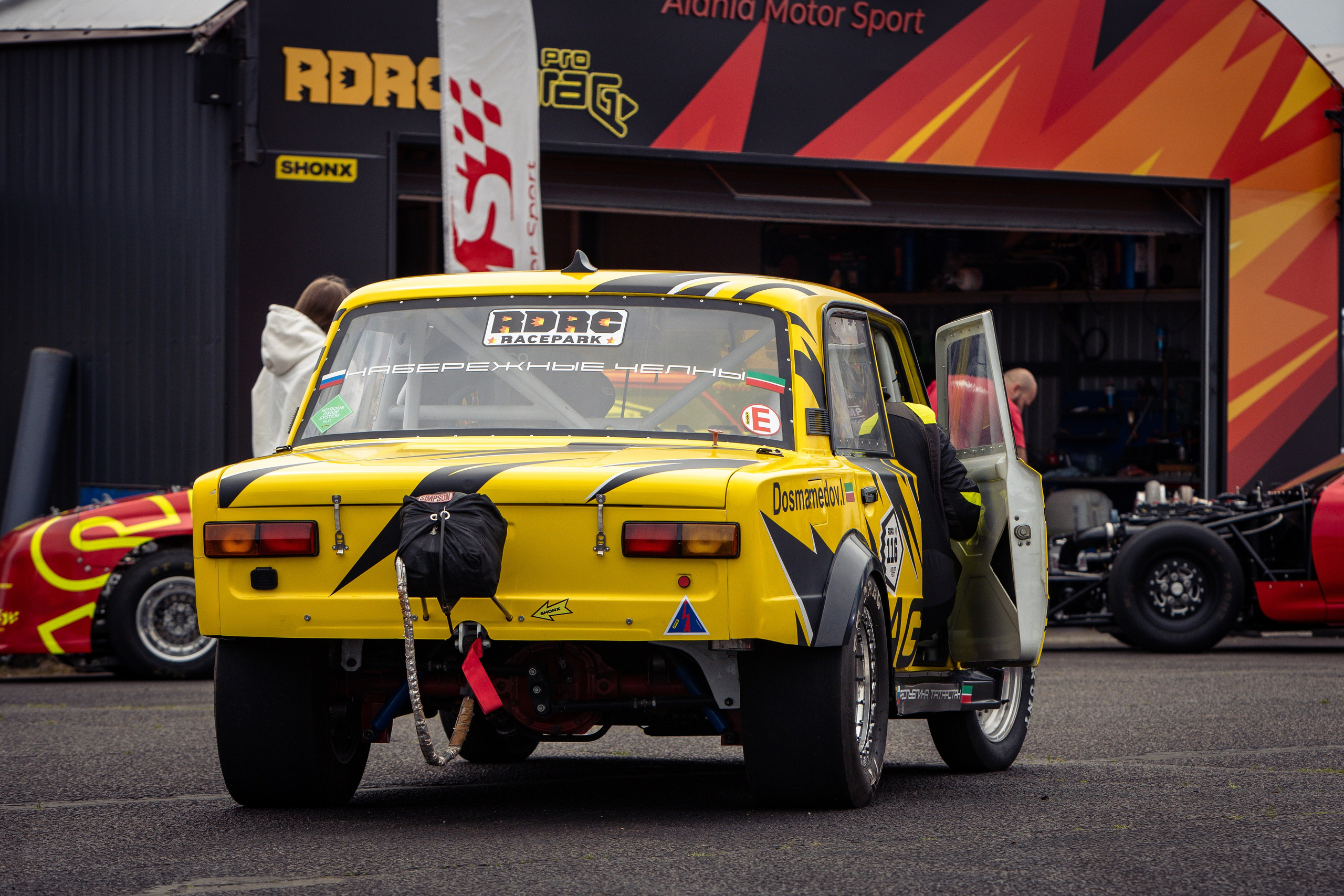 2 этап RDRC. Rusty Photographer