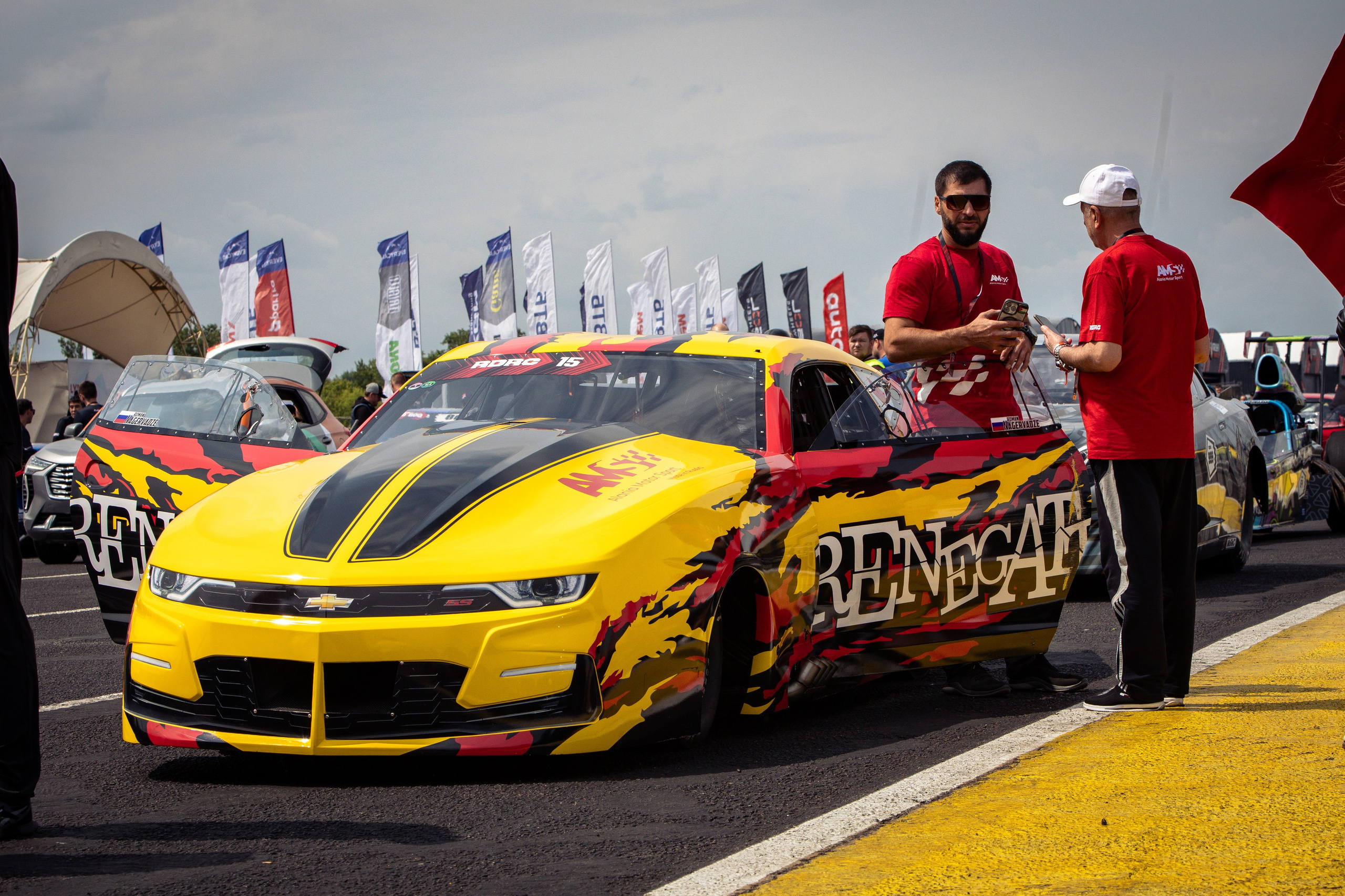 2 этап RDRC. Rusty Photographer