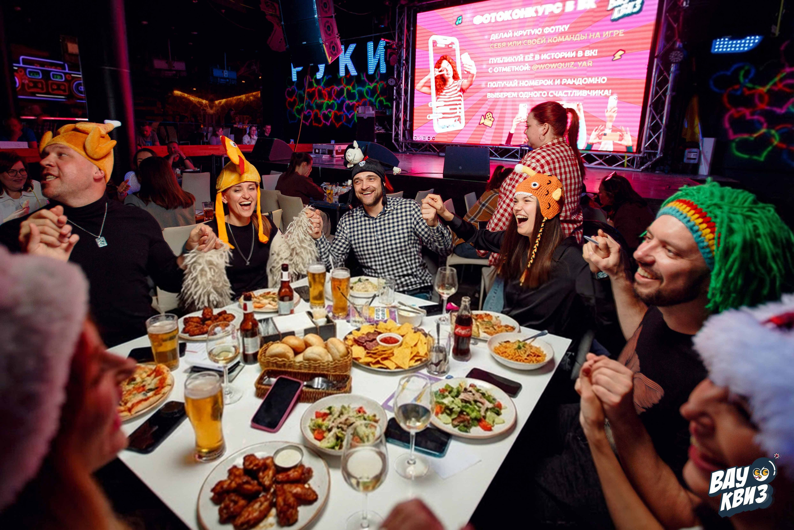 Вау Квиз. Ваш репортажный фотограф Артемий Антонов