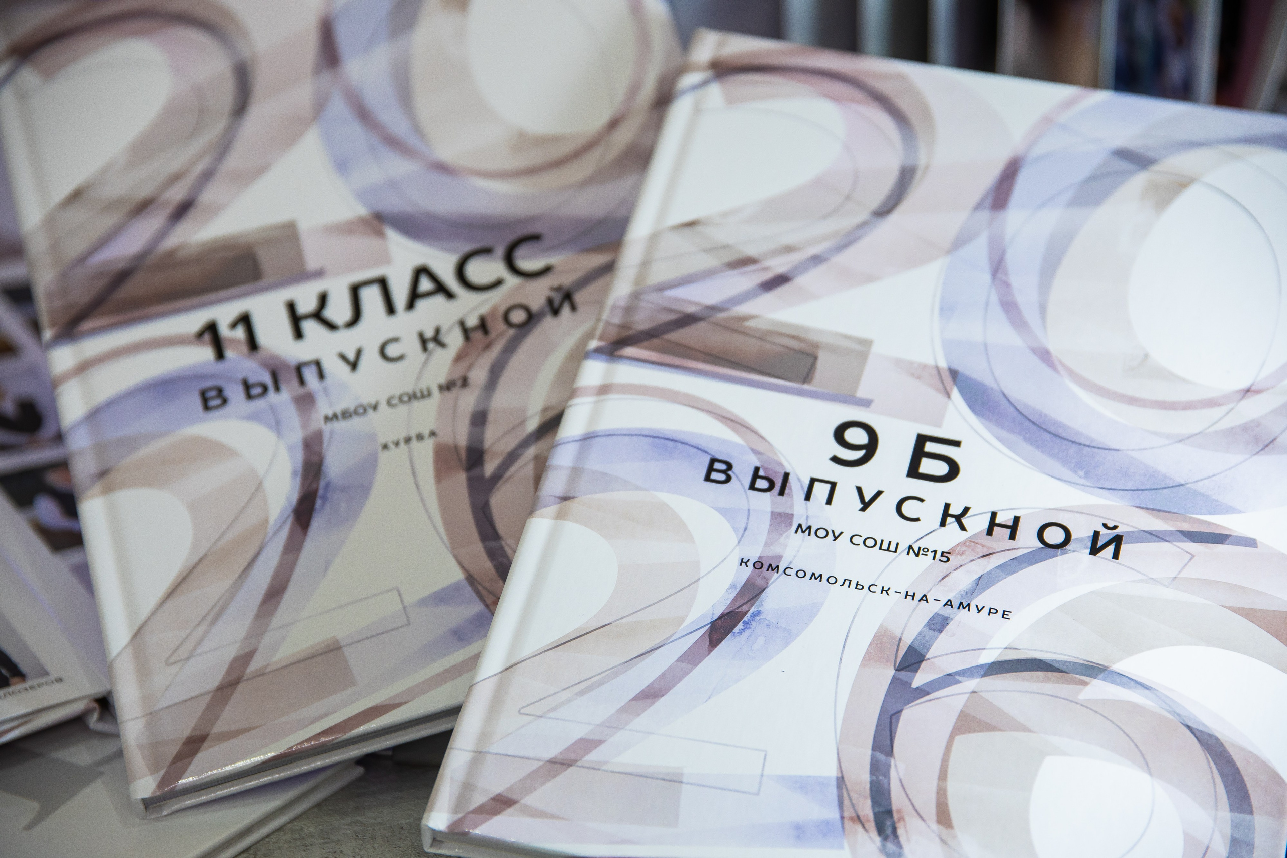 Школьные фотоальбомы в Хабаровске, выпускные альбомы, фотокниги на заказ