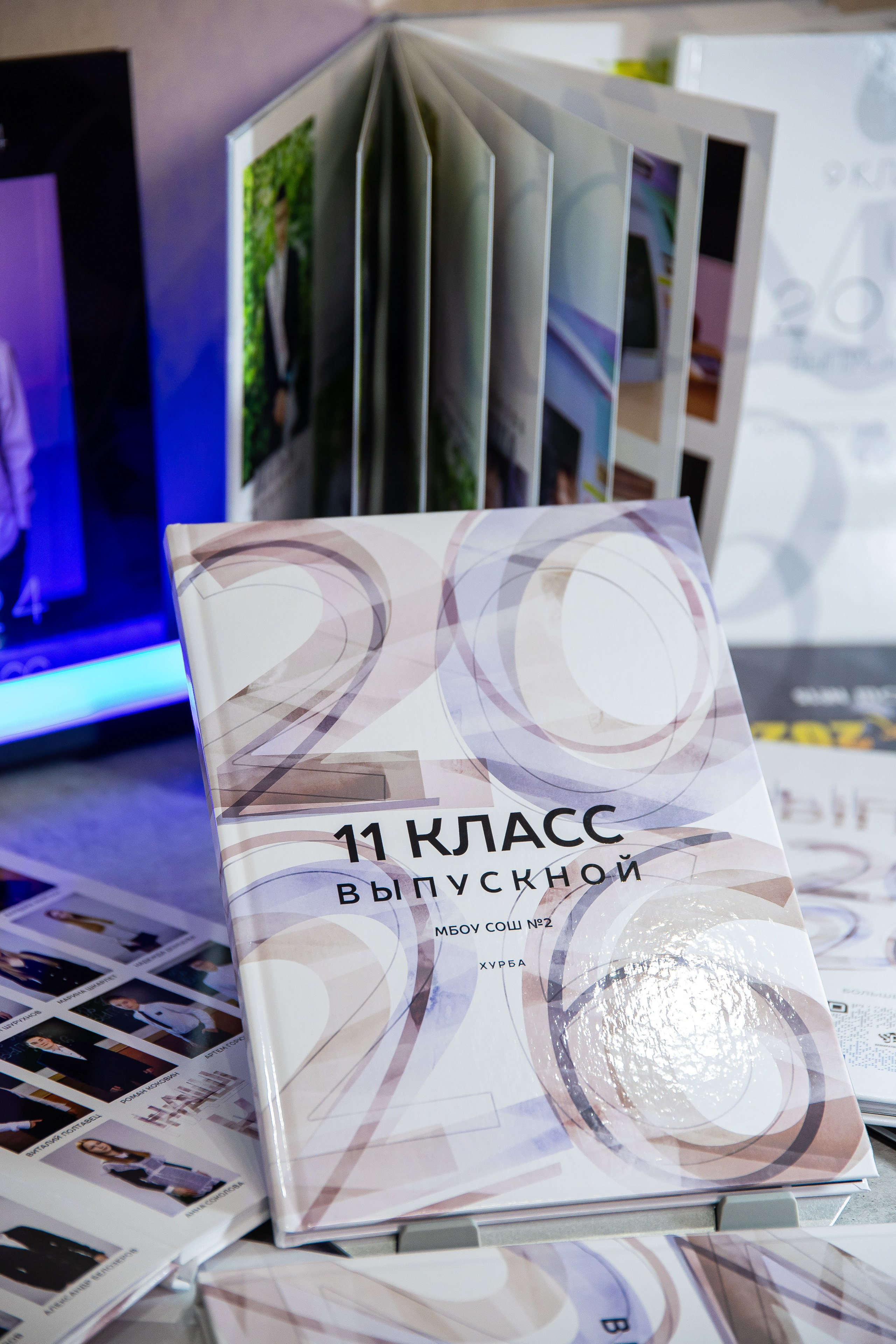 Школьные фотоальбомы в Хабаровске, выпускные альбомы, фотокниги на заказ