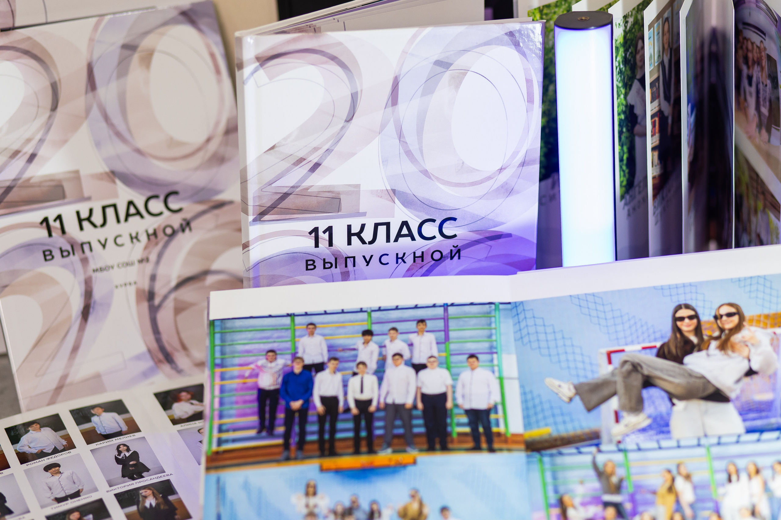 Школьные фотоальбомы в Хабаровске, выпускные альбомы, фотокниги на заказ