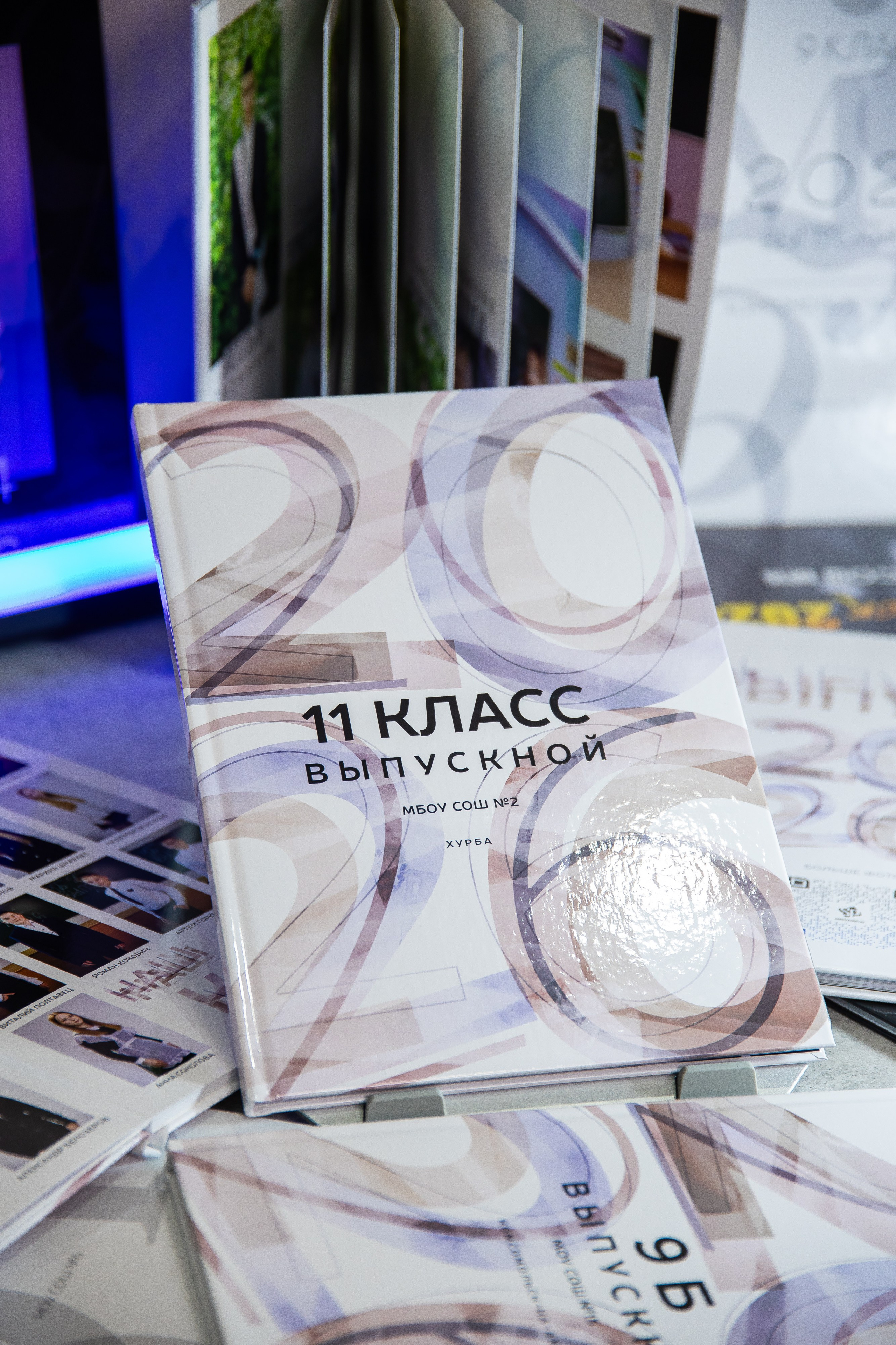 Школьные фотоальбомы в Хабаровске, выпускные альбомы, фотокниги на заказ