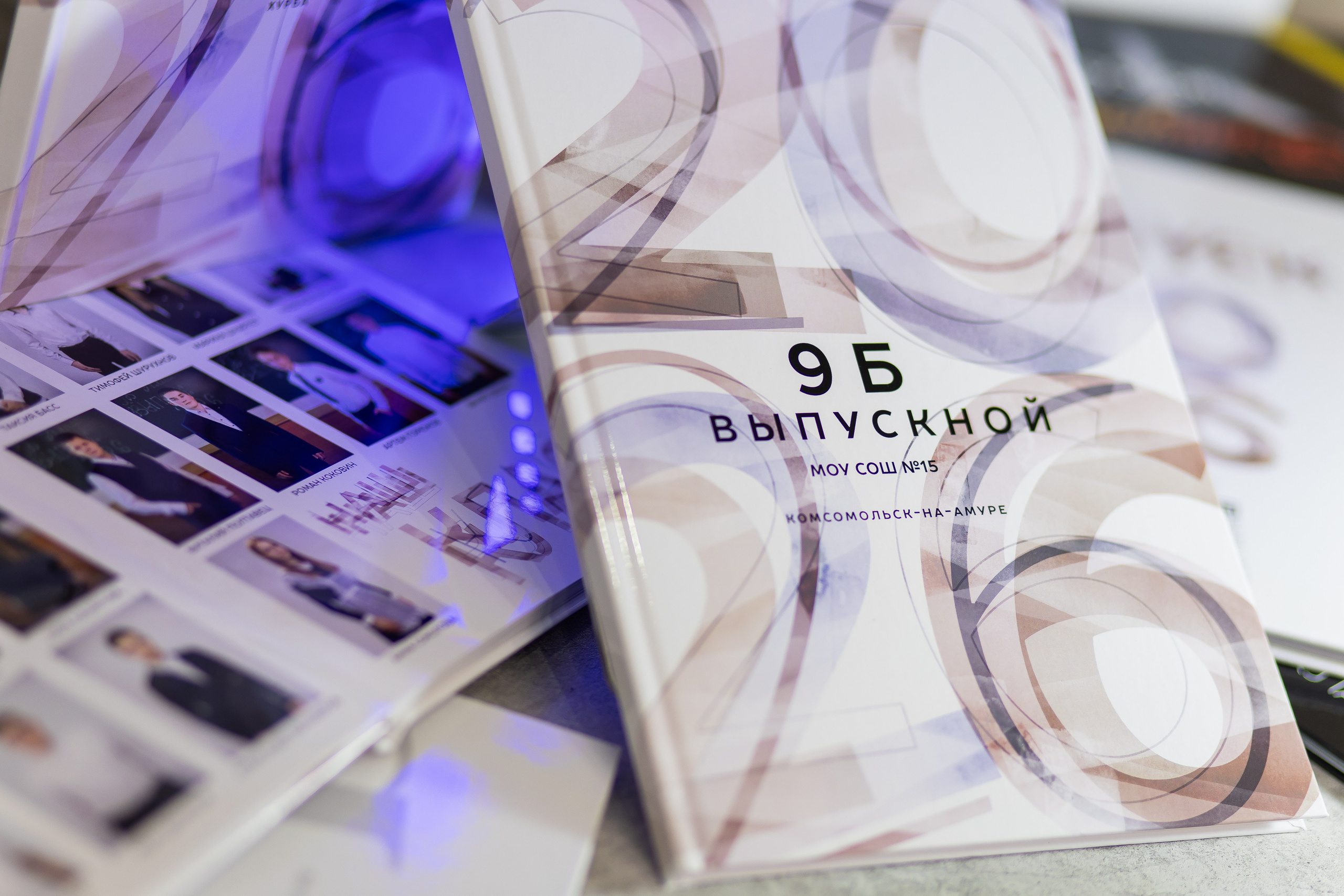 Школьные фотоальбомы в Хабаровске, выпускные альбомы, фотокниги на заказ