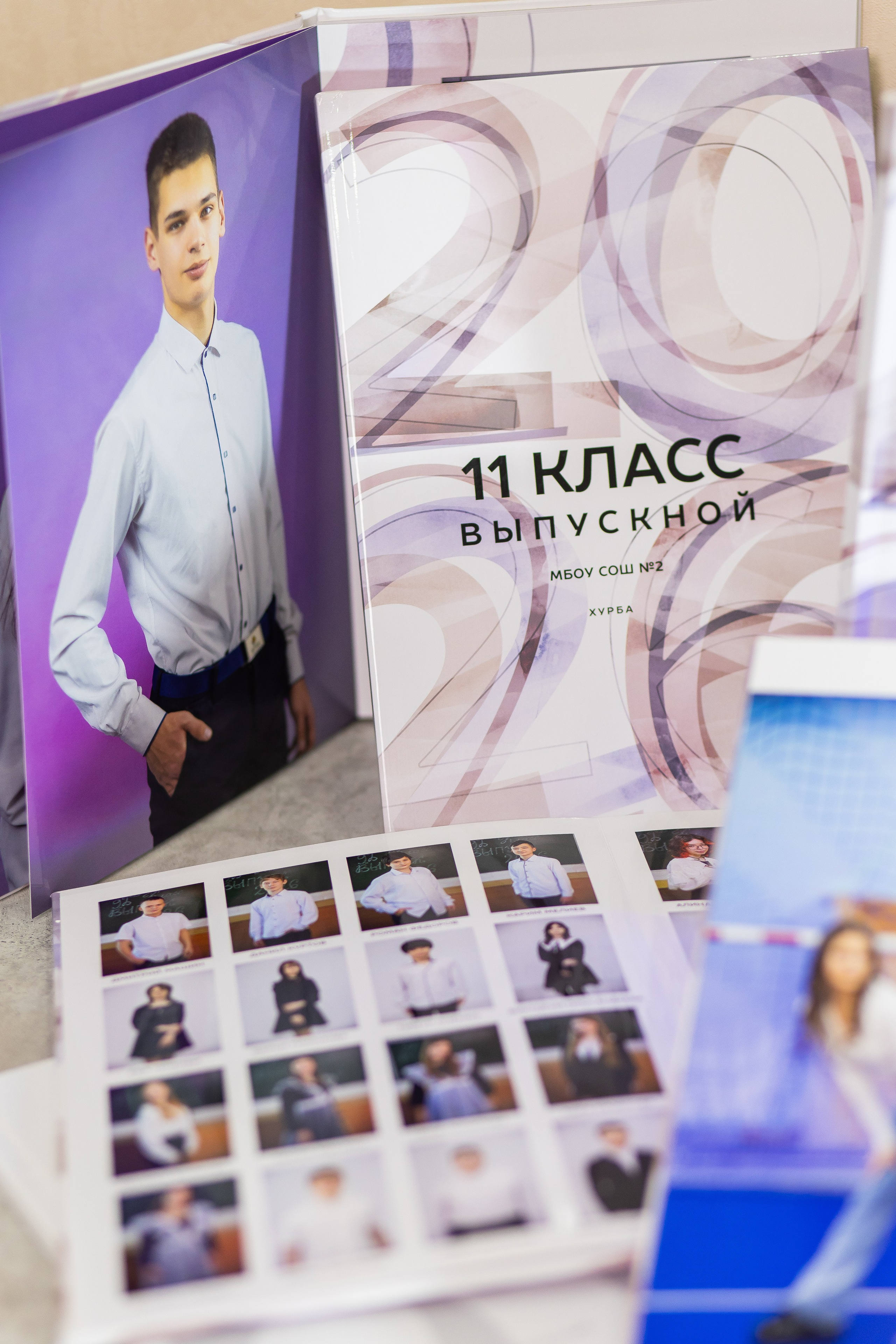 Школьные фотоальбомы в Хабаровске, выпускные альбомы, фотокниги на заказ