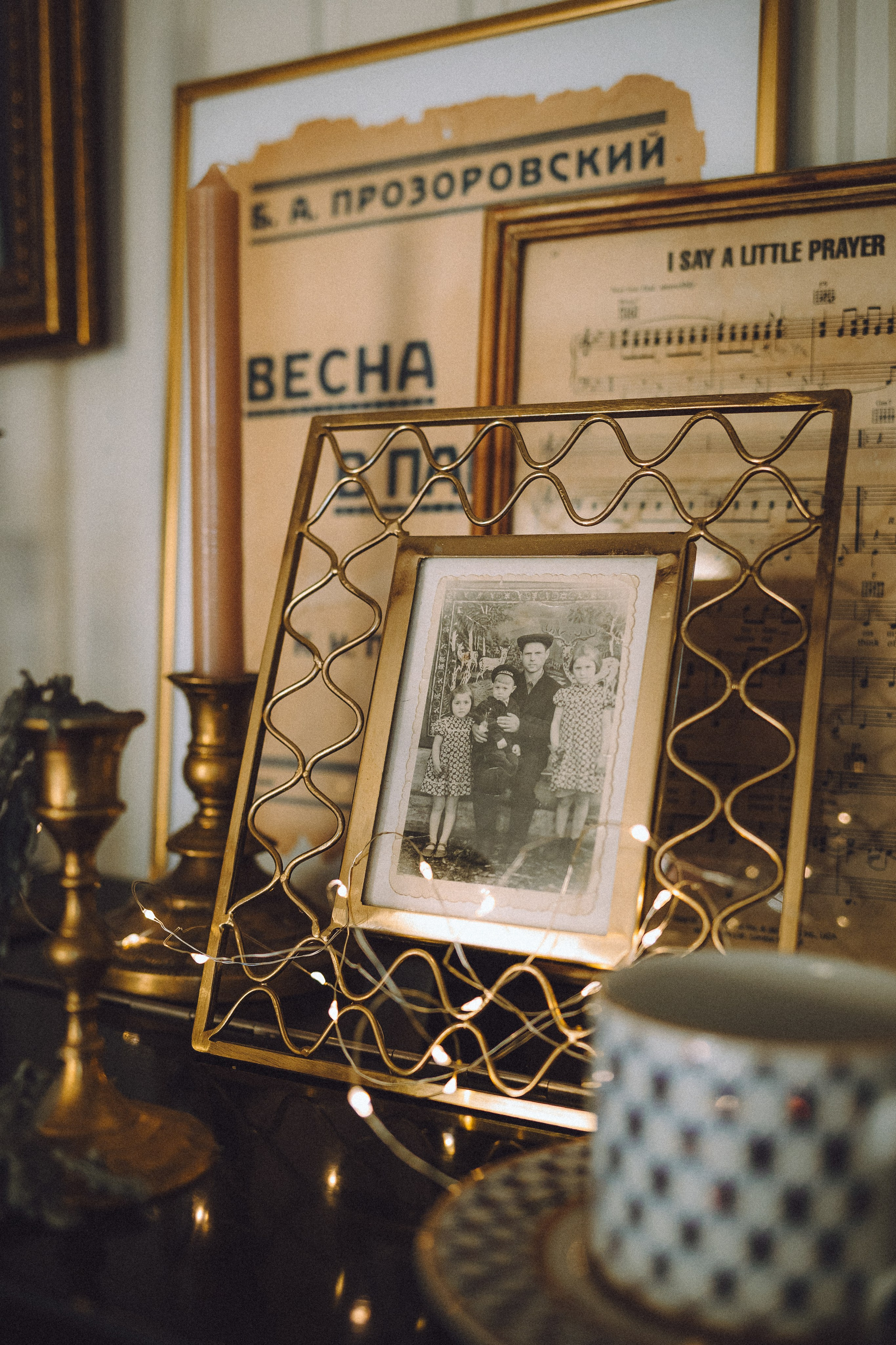 Плюш, Айса и их семья