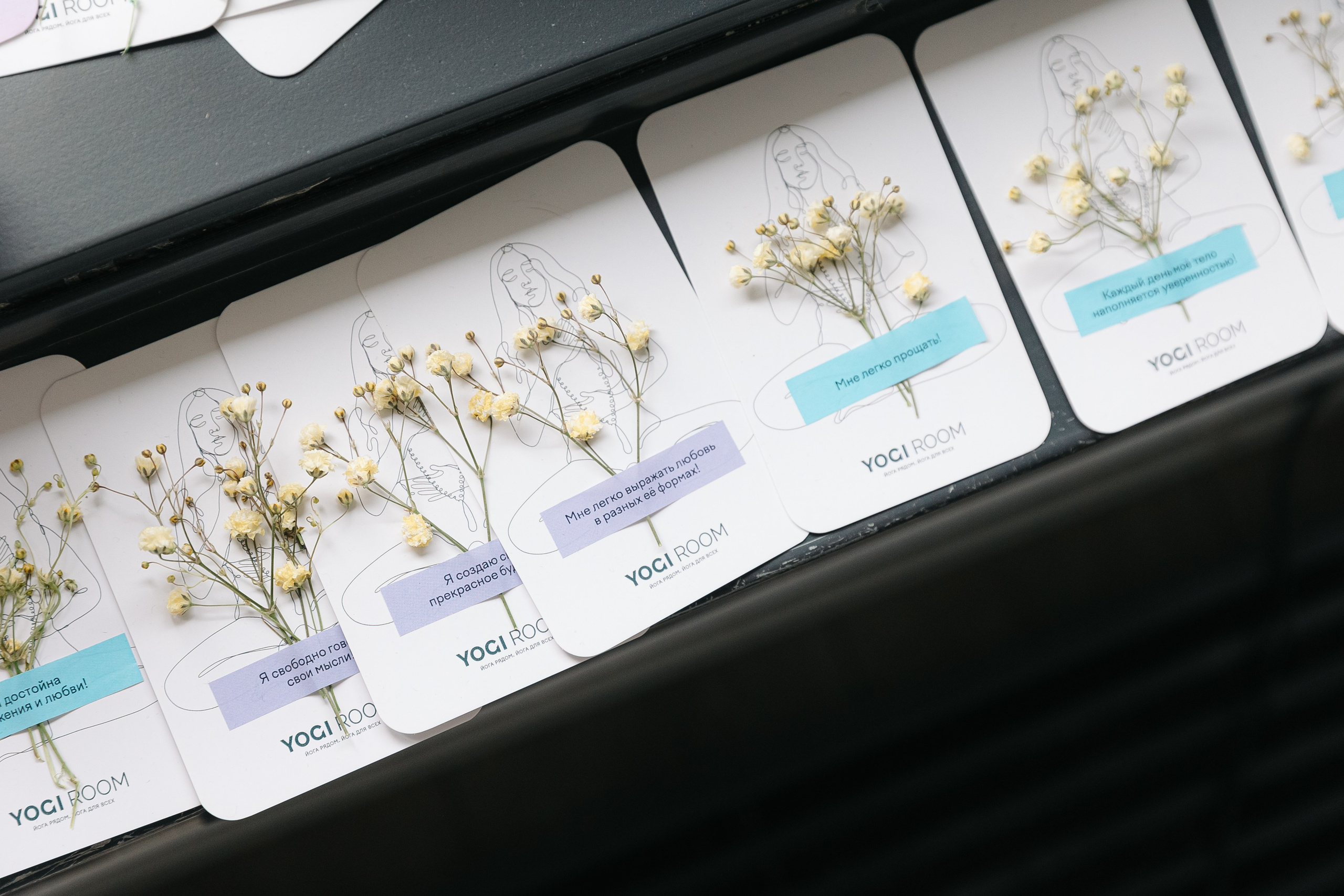 Открытие студии Йоги. Свадебный фотограф Москва Саша Серегина (Сашина)