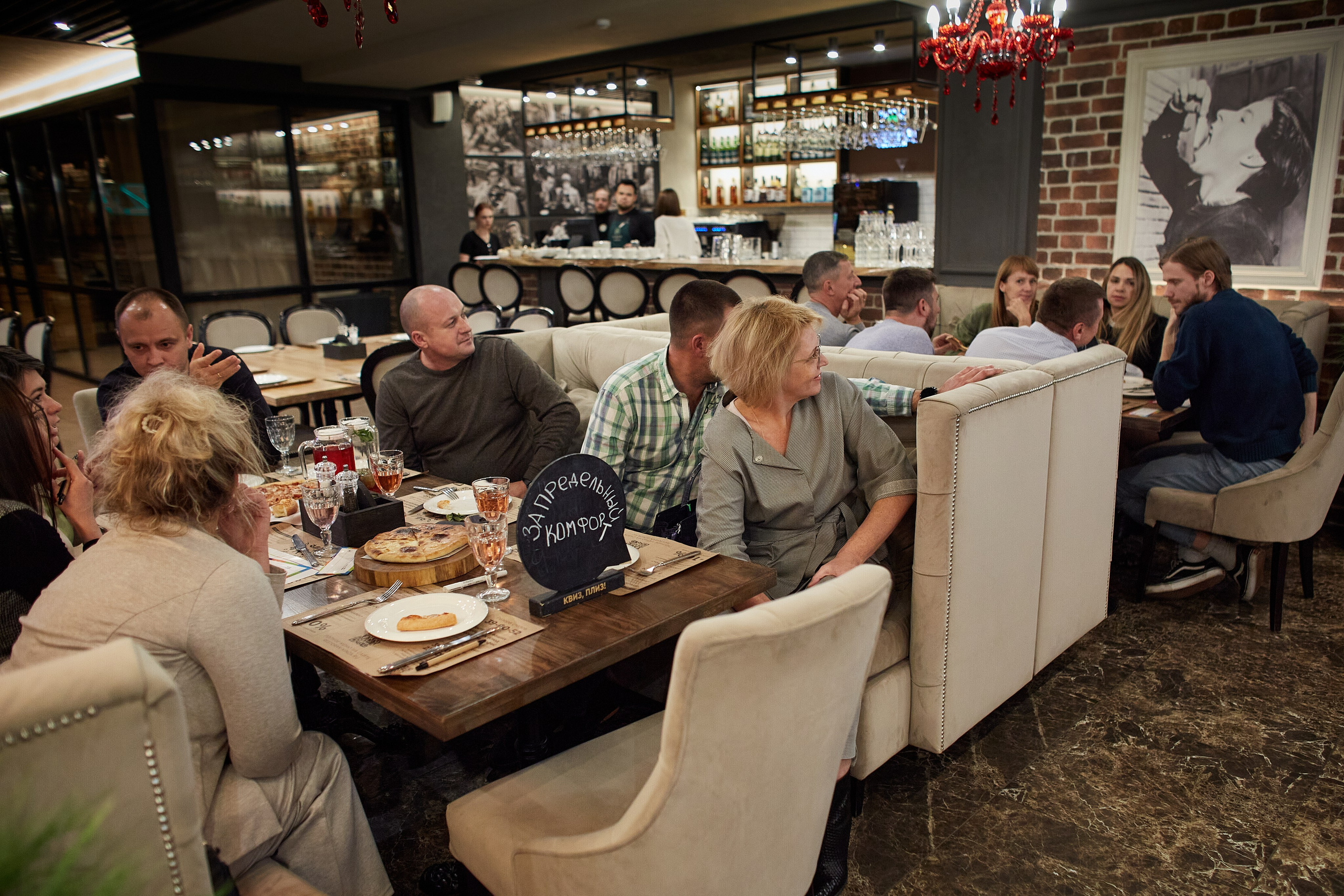 2023-10-12. Risan. Quiz