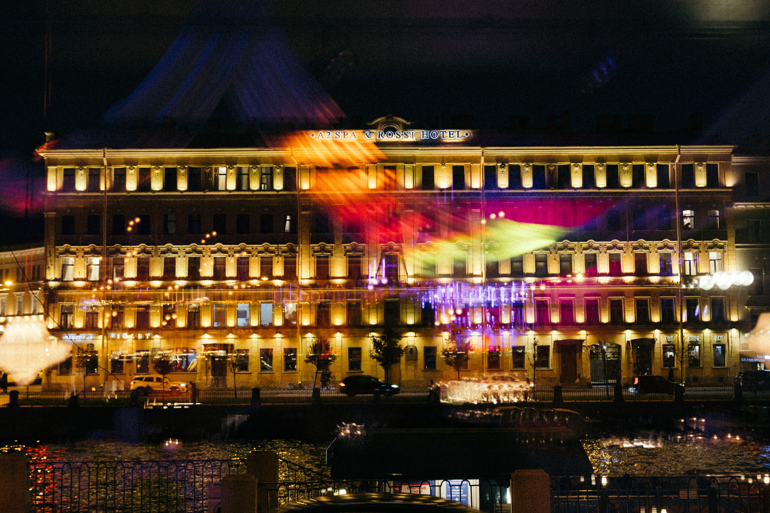 Свадьба в Питере. HELD BY LOVE. Фотограф в Астрахани Радмир Баймухамедов