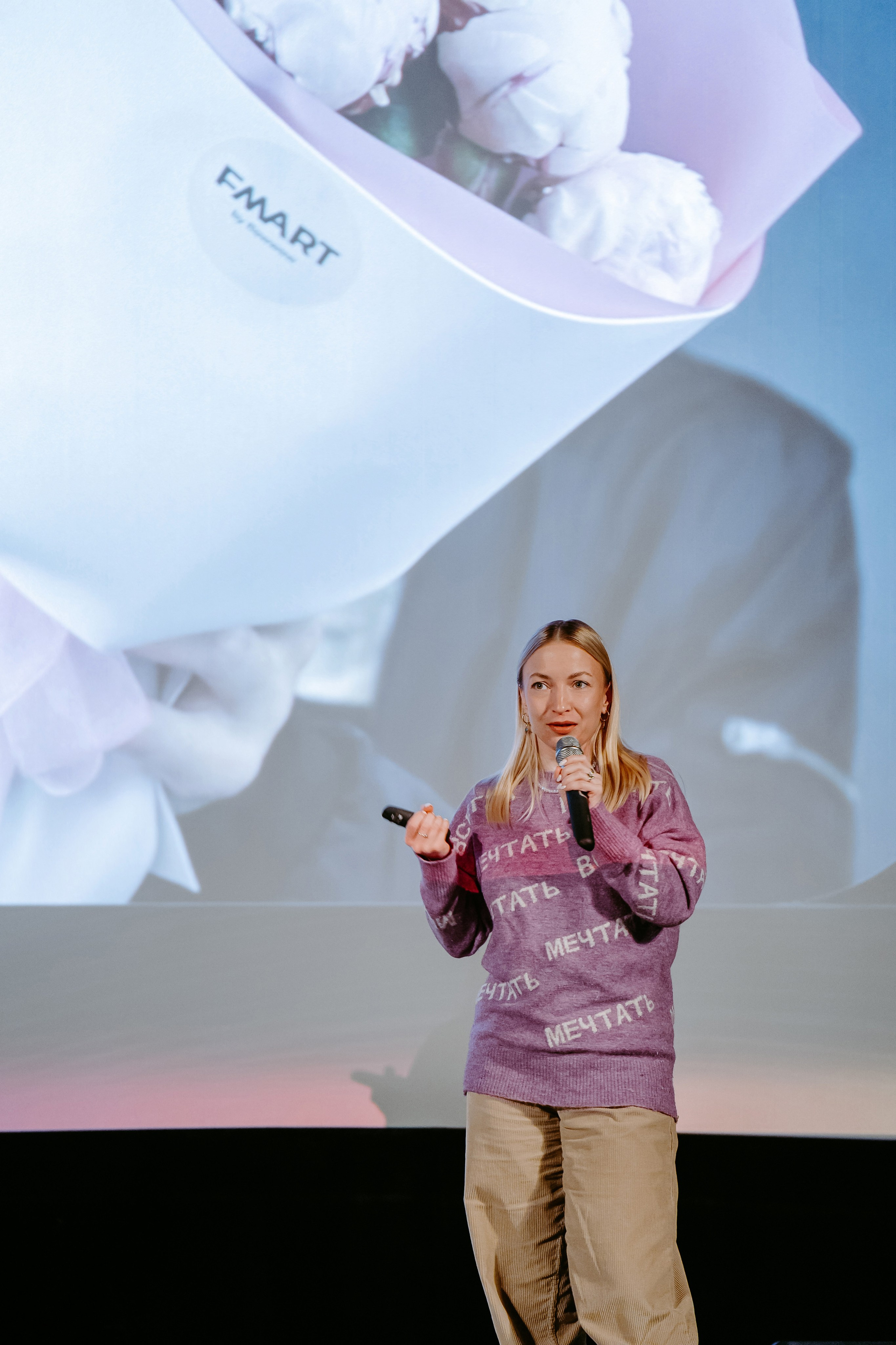 Чукотка_будущего_1.03.25. Репортажный и свадебный фотограф в Москве Рая Небогатова