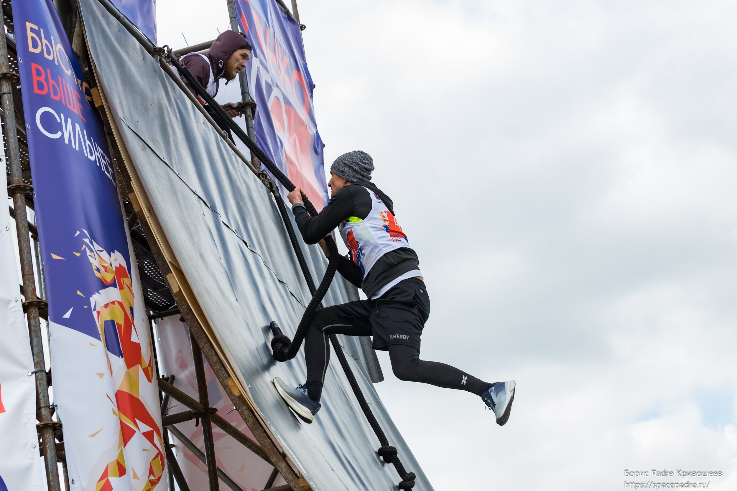 Гонка ГТО 260 425. Репортажный фотограф Борис Padre Кривошеев