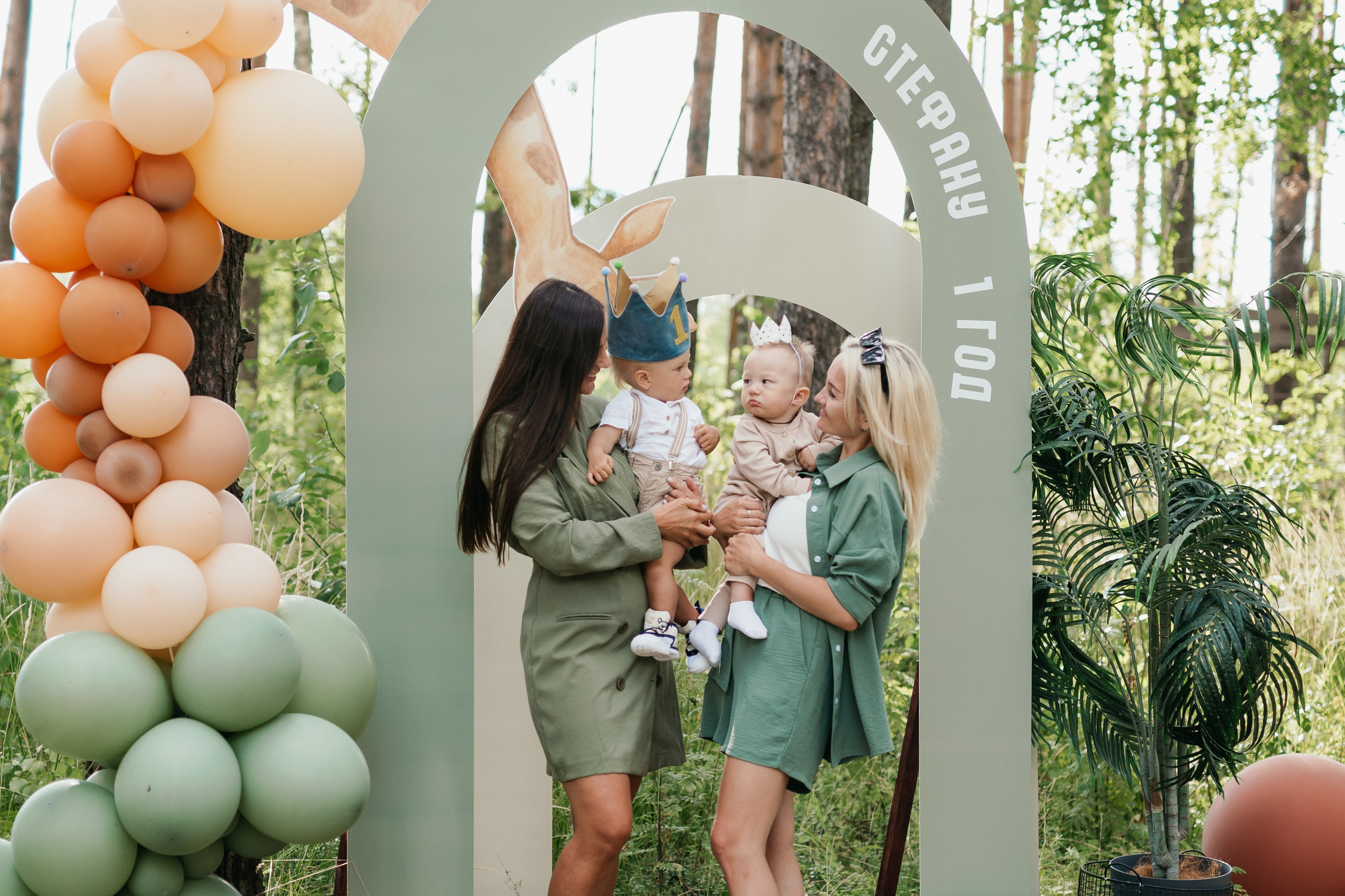 День рождения Стефана. Свадебный фотограф в Ярославле Алиса Курочкина