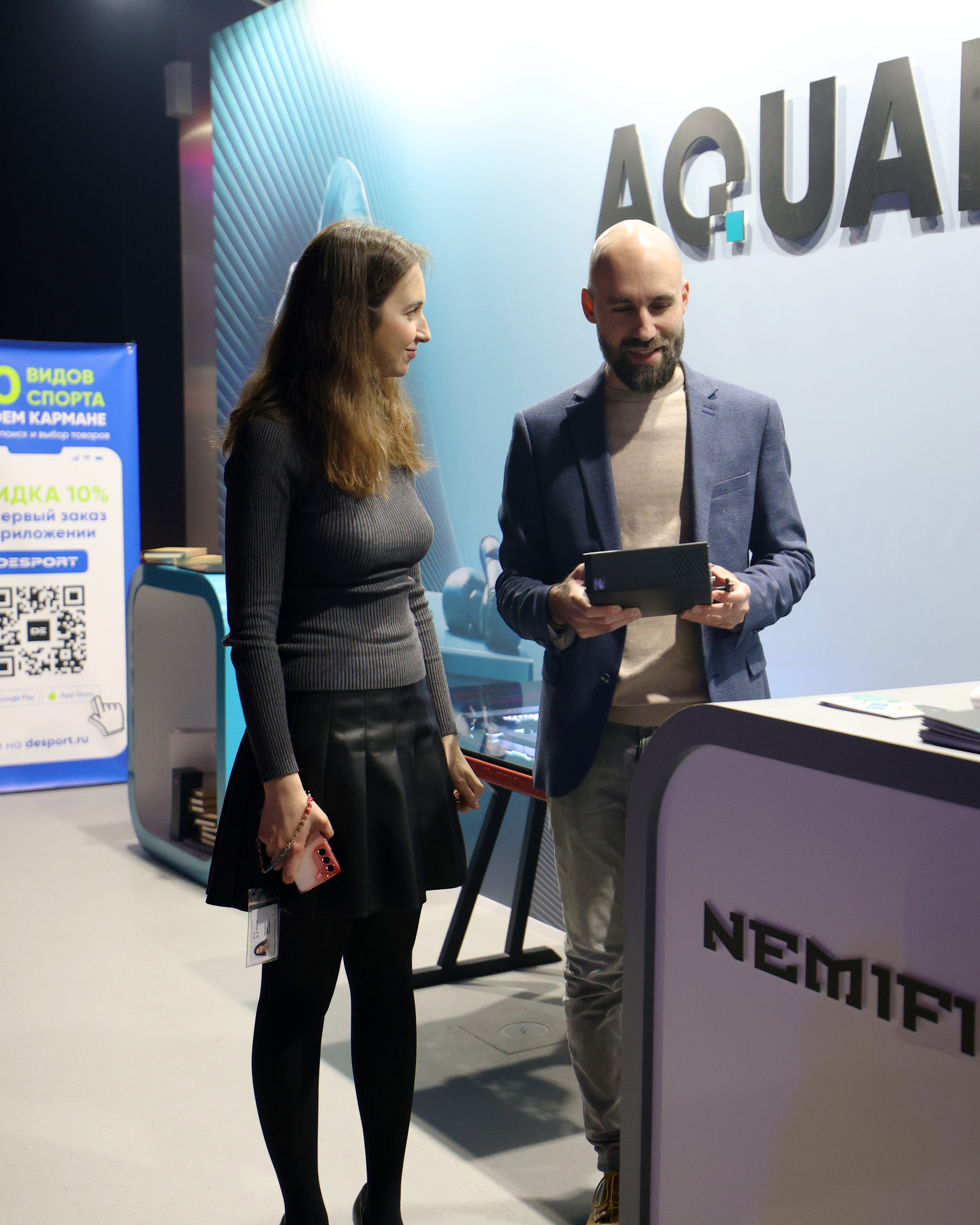 Ростех «Ударная десятка»