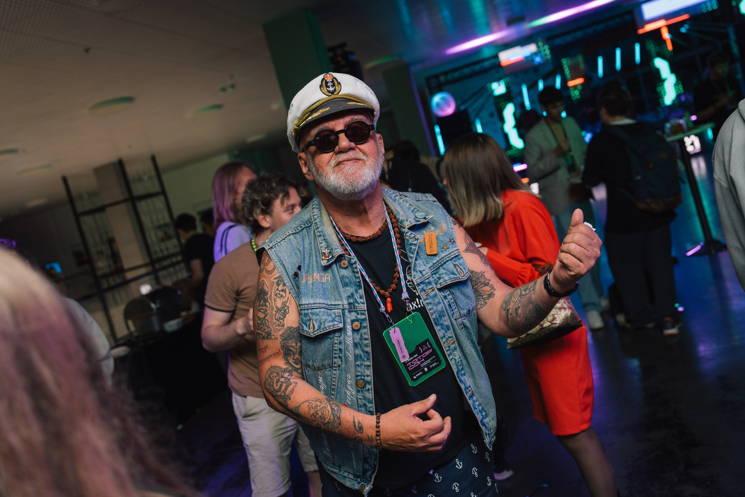 Татар Сан. Kaef-production