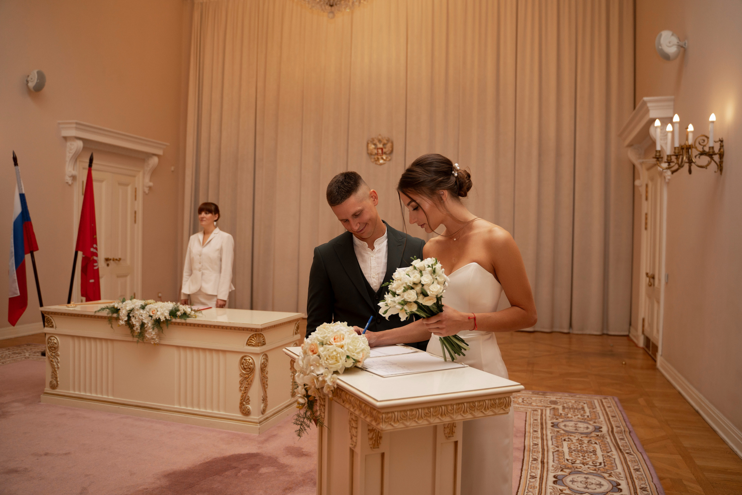 Мария и Михаил. Главная